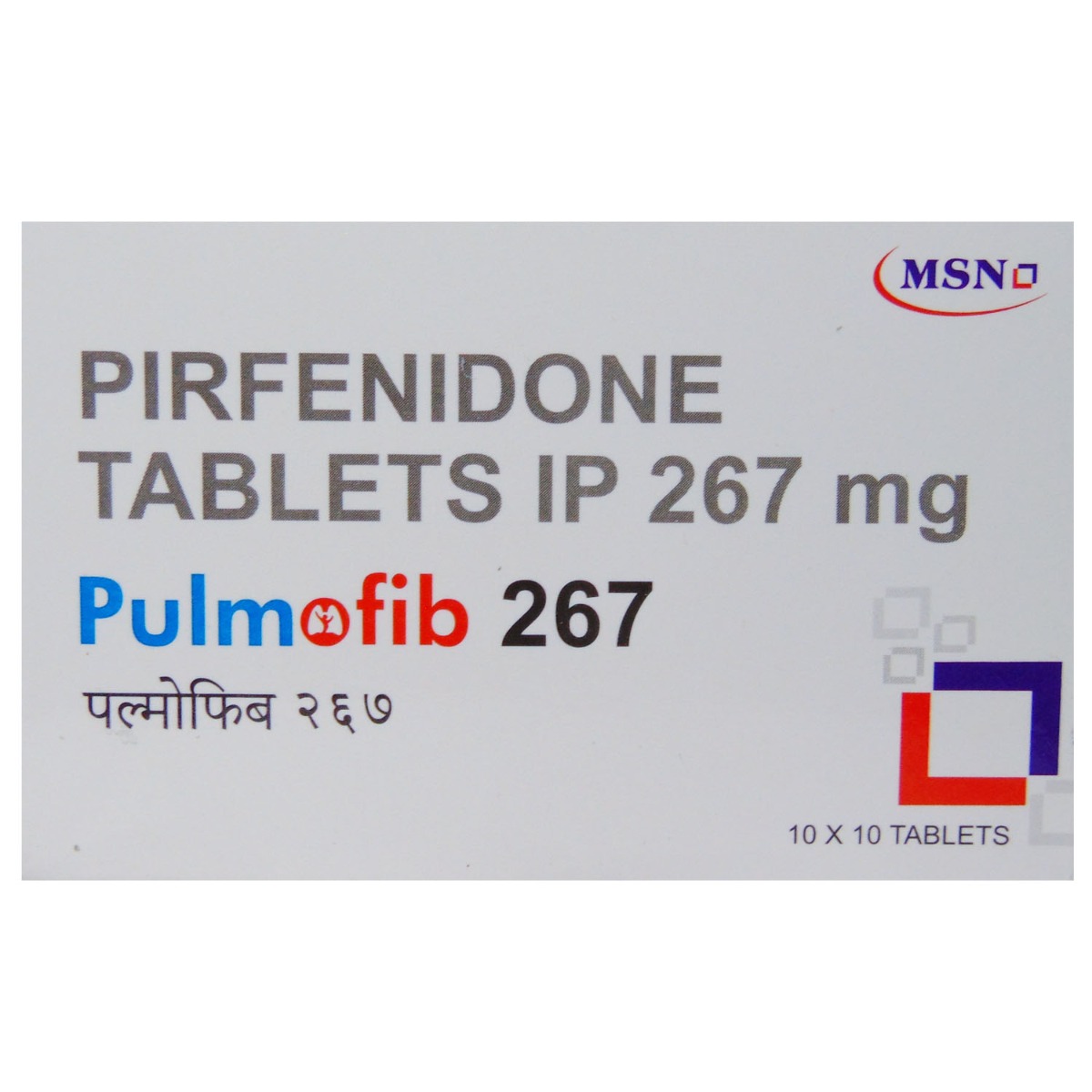 Buy Pulmofib 267 Tablet 10's Online
