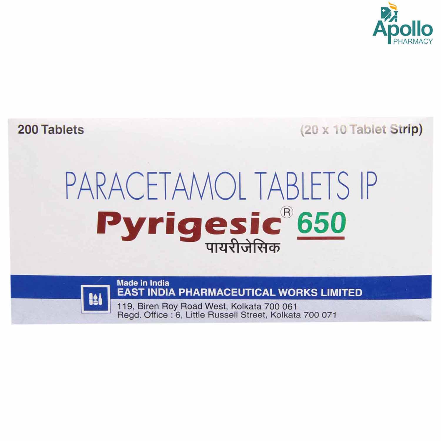 Pyrigesic 650 Tablet 10's Price, Uses, Side Effects, Composition ...