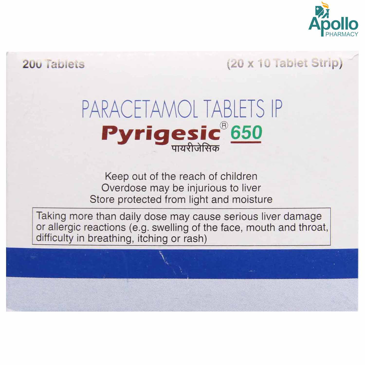 Pyrigesic 650 Tablet 10's, Pack of 10 TABLETS Pyrigesic 650 Tablet 10's, Pack of 10 TABLETS