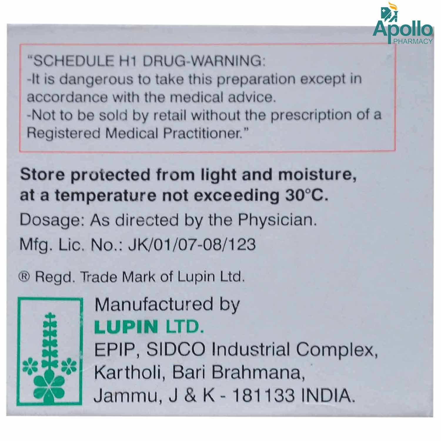 PYZINA KID TABLET, Pack of 10 TABLETS PYZINA KID TABLET, Pack of 10 TABLETS