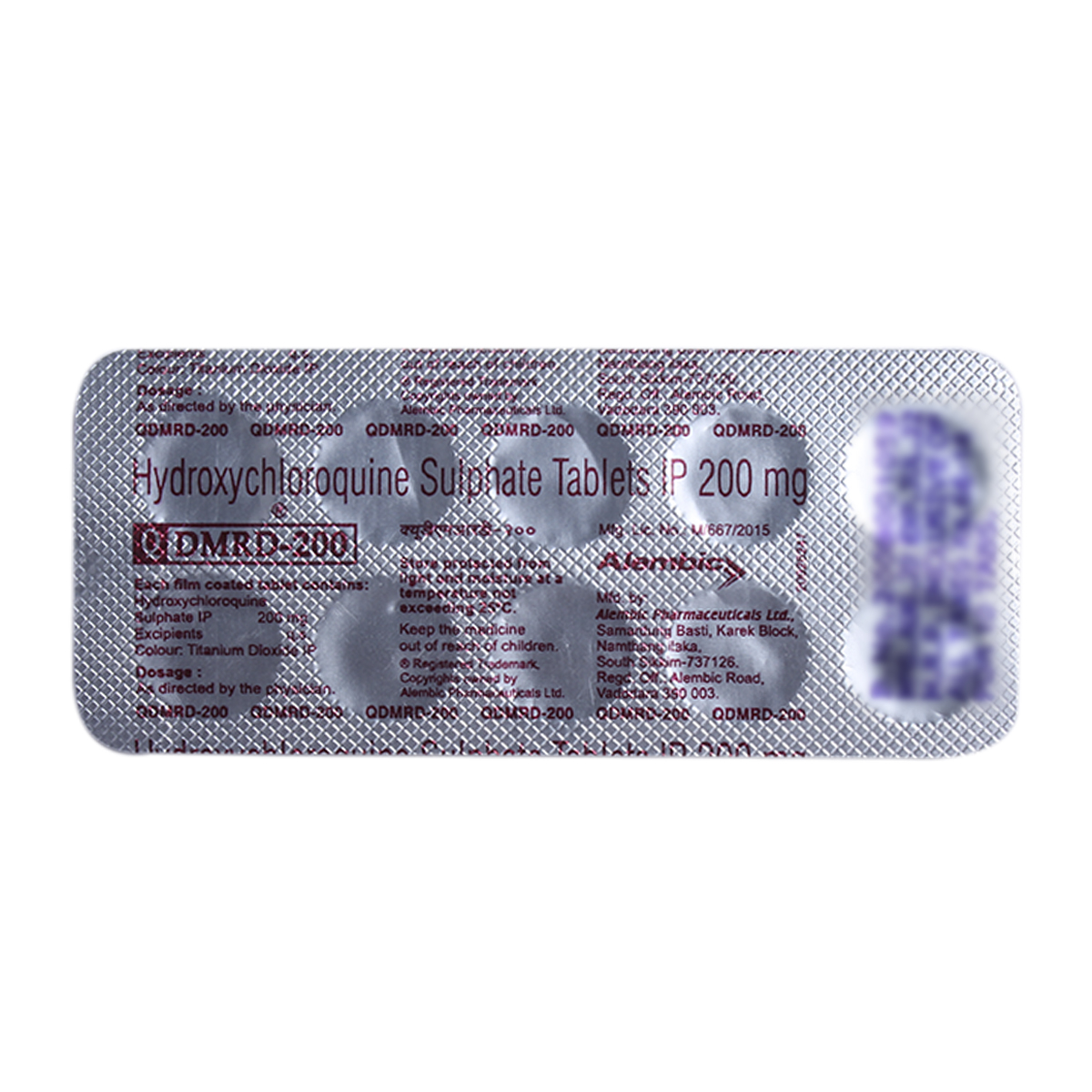 Qdmrd-200 Tablet 10's, Pack of 10 TabletS Qdmrd-200 Tablet 10's, Pack of 10 TabletS