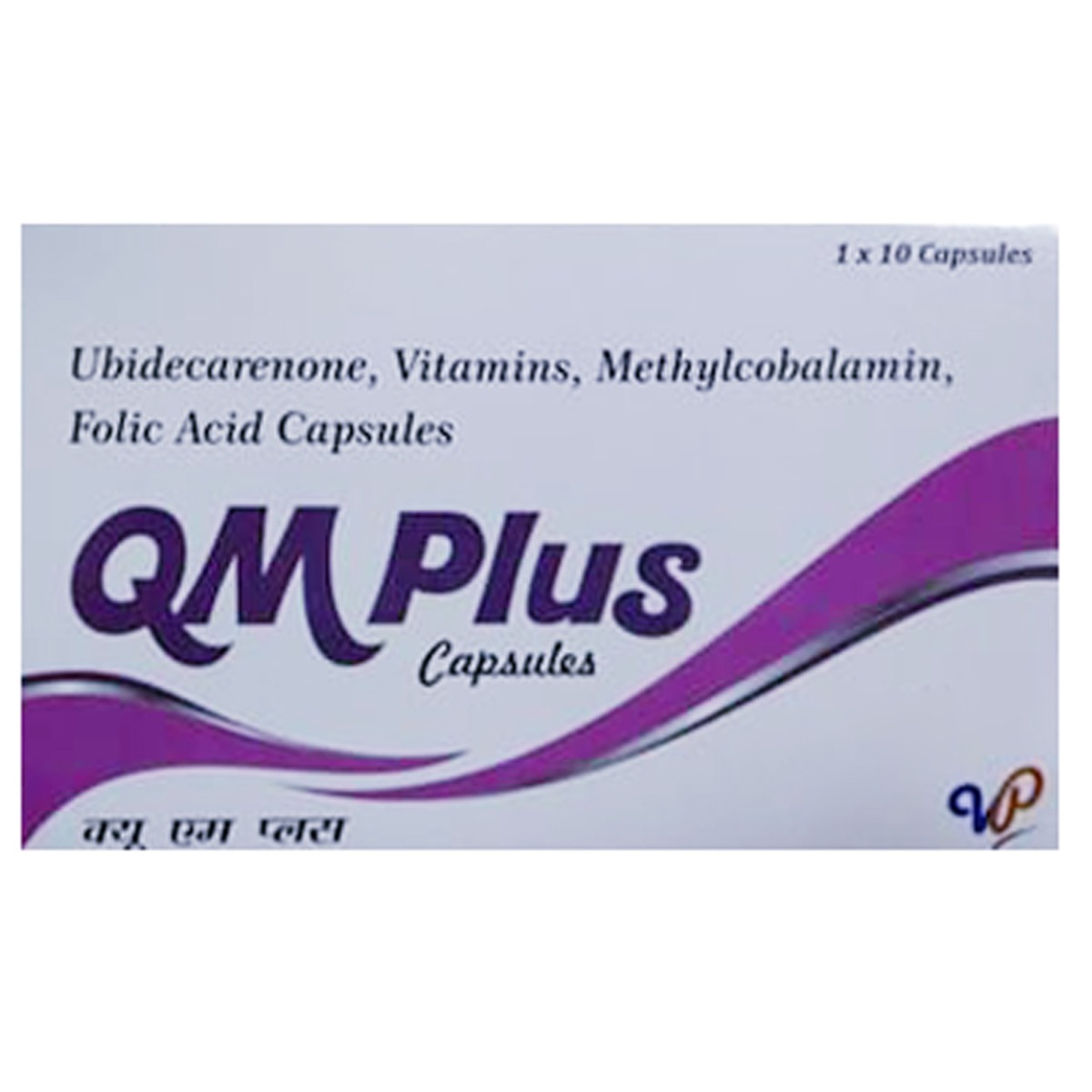 QM Plus Capsule 10's, Pack of 10 QM Plus Capsule 10's, Pack of 10