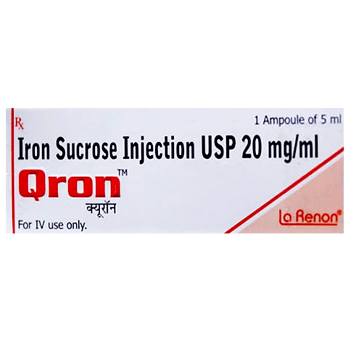 Qron 20 mg Injection 1's, Pack of 1 INJECTION Qron 20 mg Injection 1's, Pack of 1 INJECTION