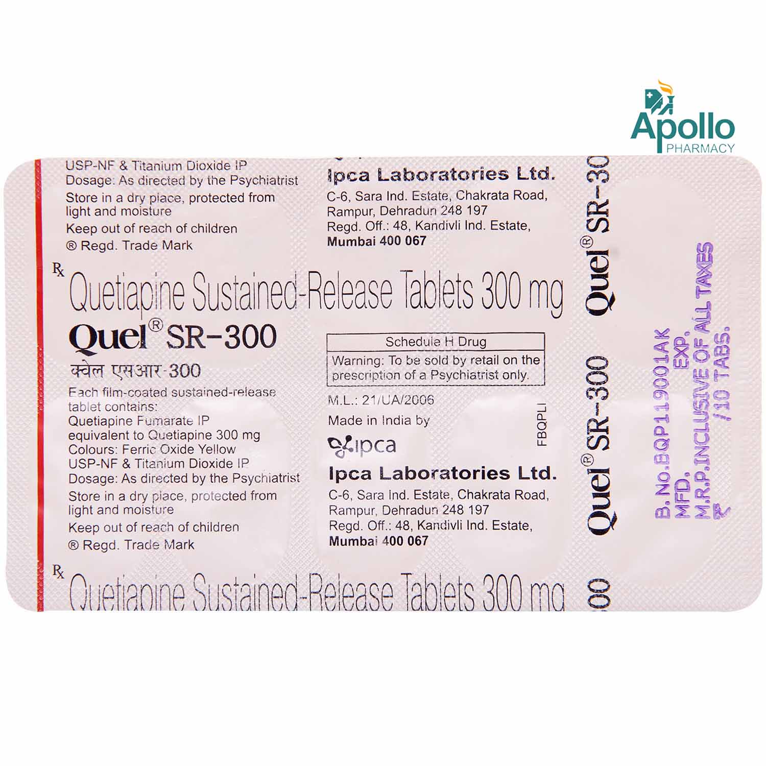Quel SR 300 Tablet 10's, Pack of 10 TabletS Quel SR 300 Tablet 10's, Pack of 10 TabletS