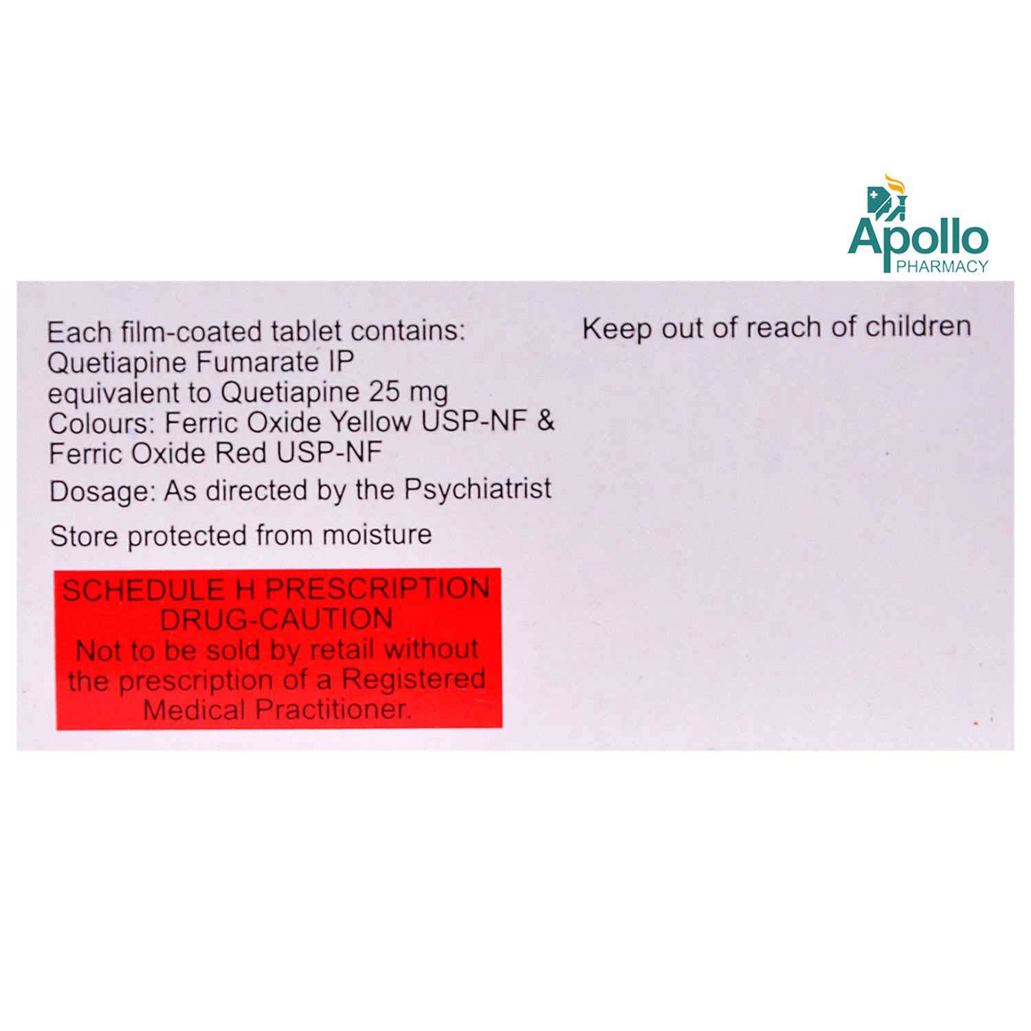 Quel 25 Tablet 10's, Pack of 10 TABLETS Quel 25 Tablet 10's, Pack of 10 TABLETS