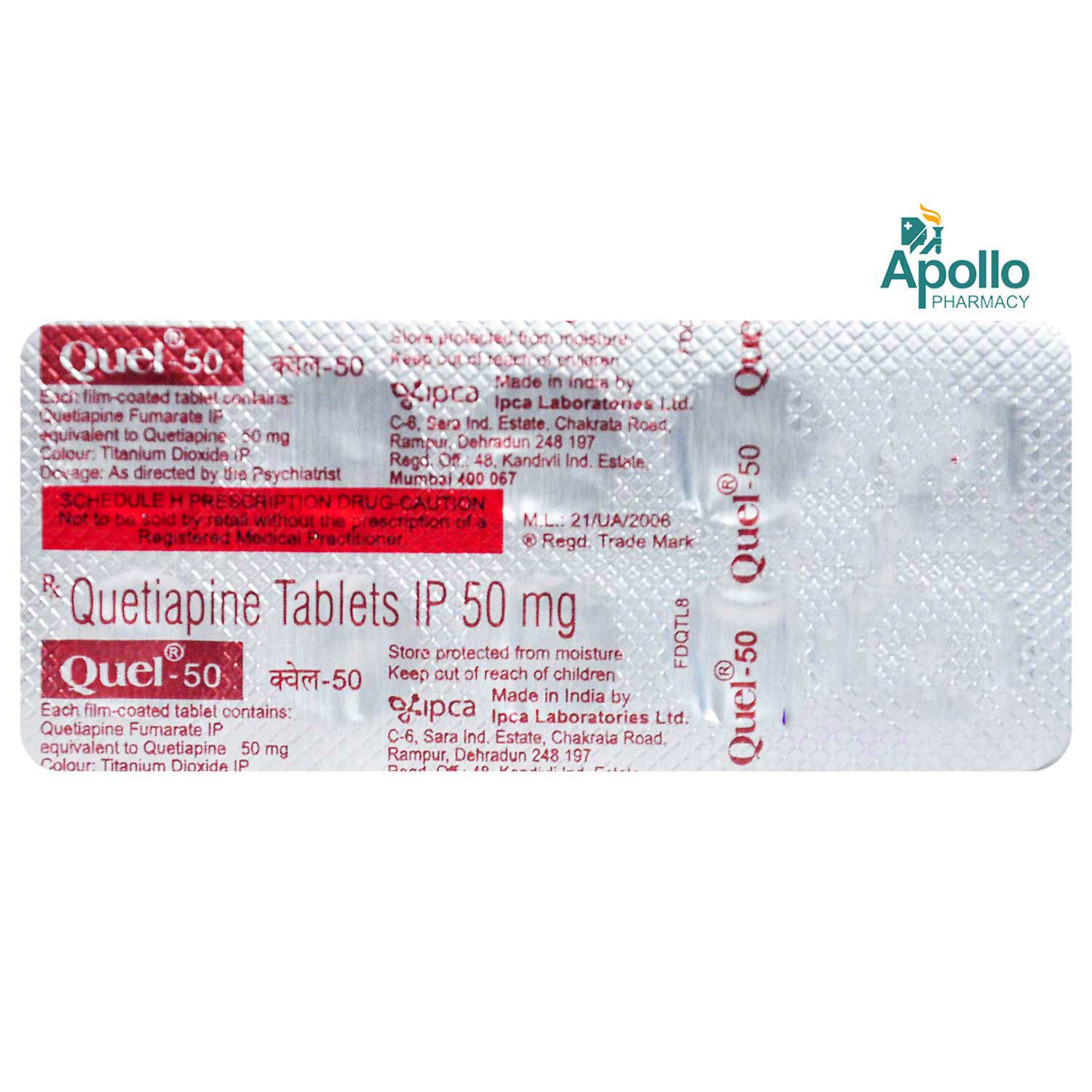 Quel 50 Tablet 10's, Pack of 10 TABLETS Quel 50 Tablet 10's, Pack of 10 TABLETS