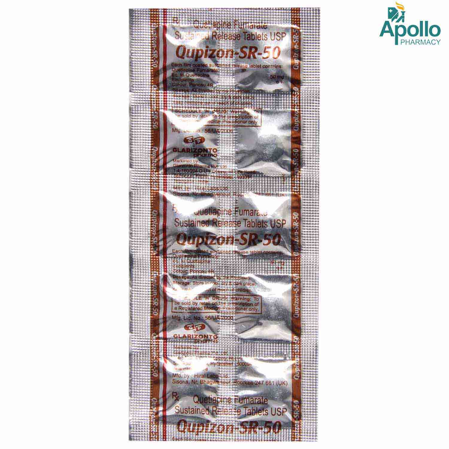 QUPIZON SR 50MG TABLET 10'S, Pack of 10 TABLETS QUPIZON SR 50MG TABLET 10'S, Pack of 10 TABLETS