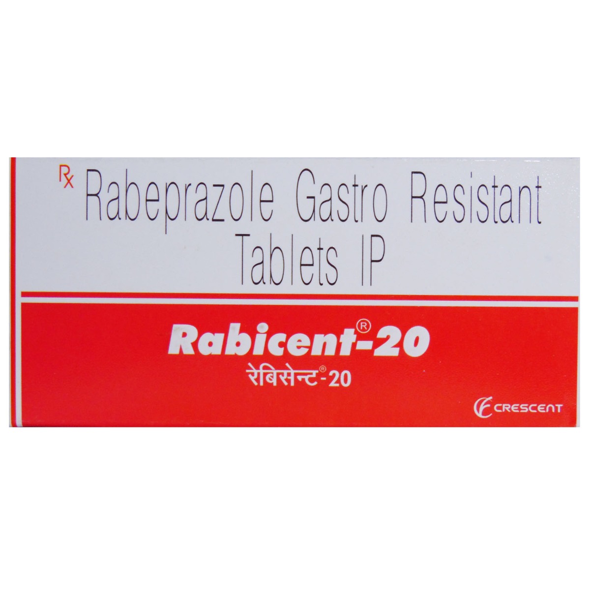 RABICENT TABLET, Pack of 10 TabletS RABICENT TABLET, Pack of 10 TabletS