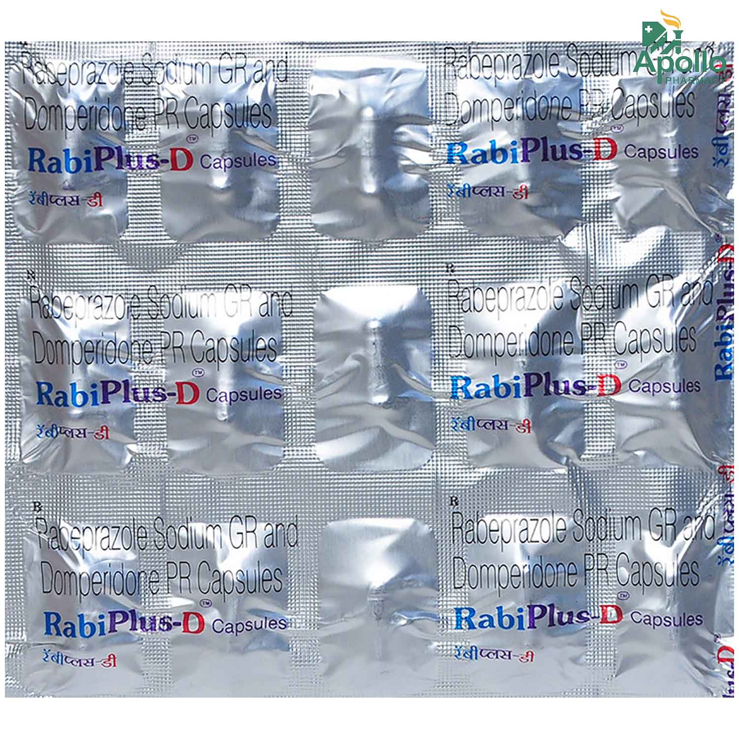 Rabi Plus D Capsule 15's, Pack of 15 Rabi Plus D Capsule 15's, Pack of 15