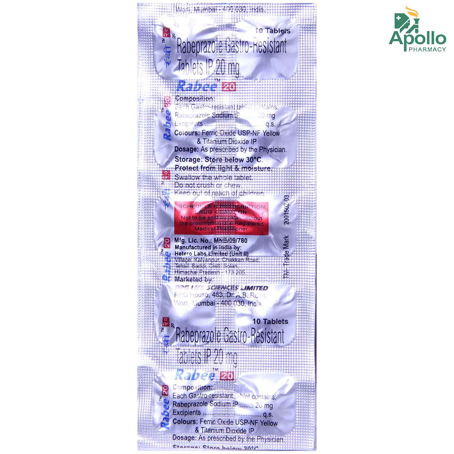 Rabee 20 Tablet 10's, Pack of 10 TABLETS Rabee 20 Tablet 10's, Pack of 10 TABLETS