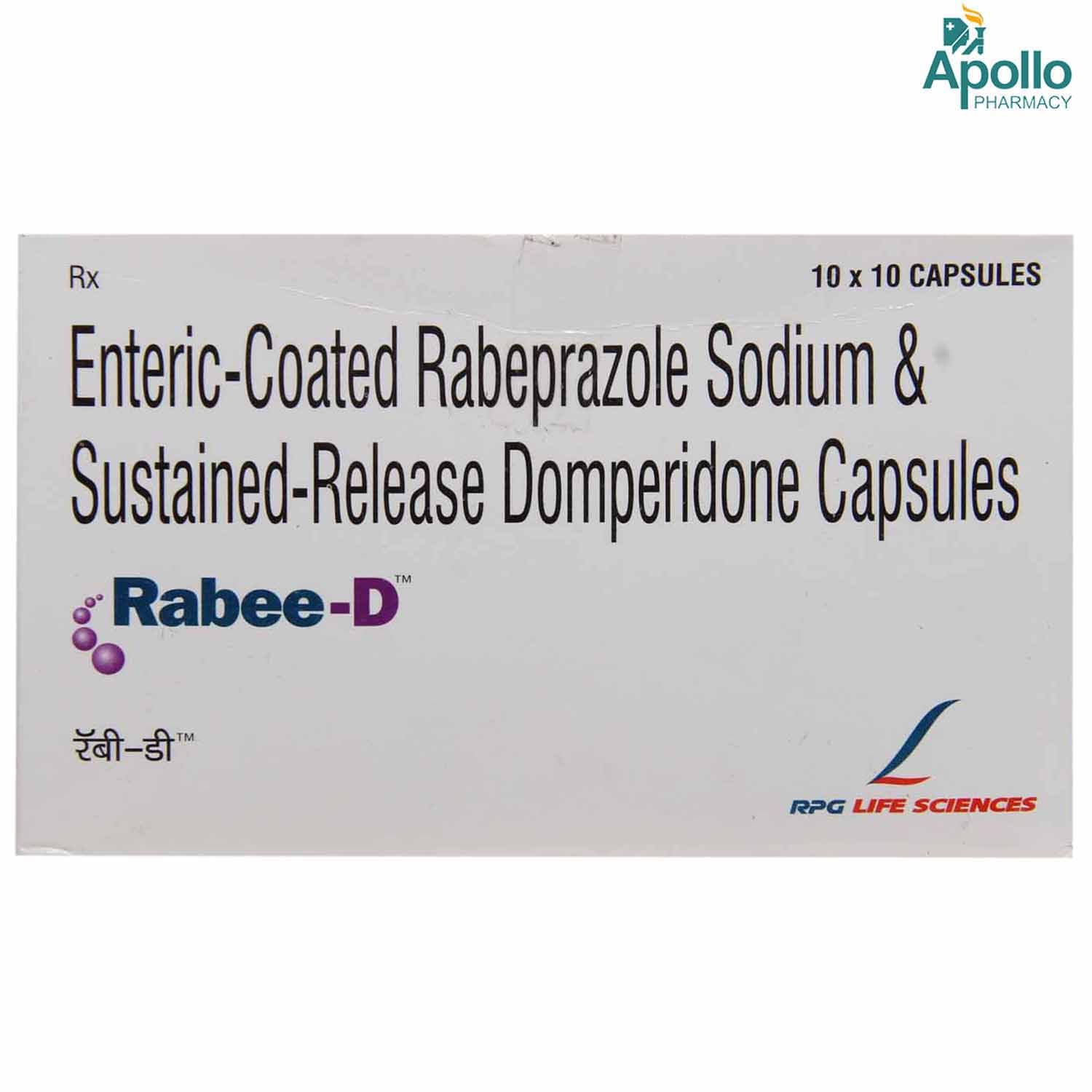 Rabee-D Capsule 10's, Pack of 10 Rabee-D Capsule 10's, Pack of 10