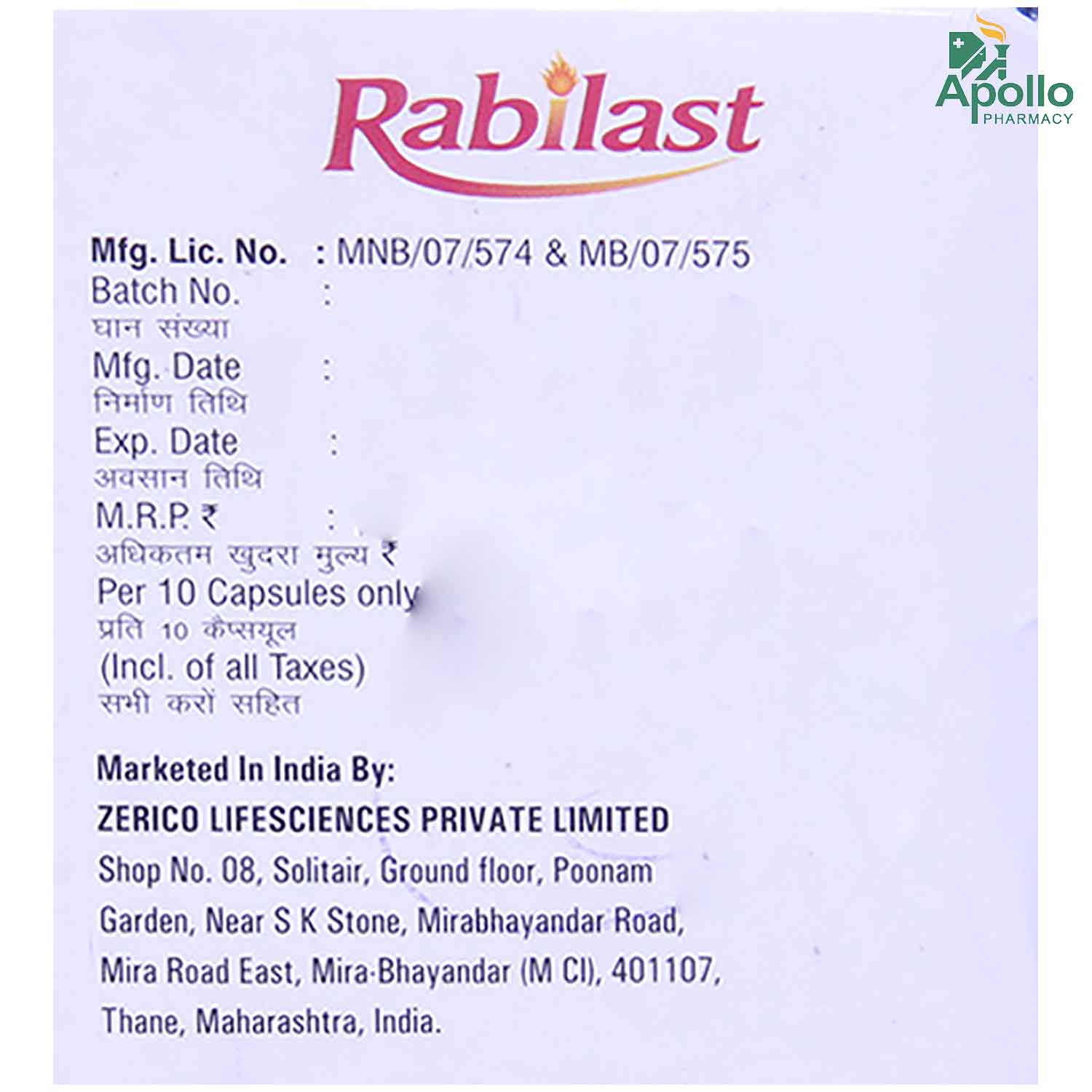 Rabilast 20 mg Capsule 10's, Pack of 10 CapsuleS Rabilast 20 mg Capsule 10's, Pack of 10 CapsuleS