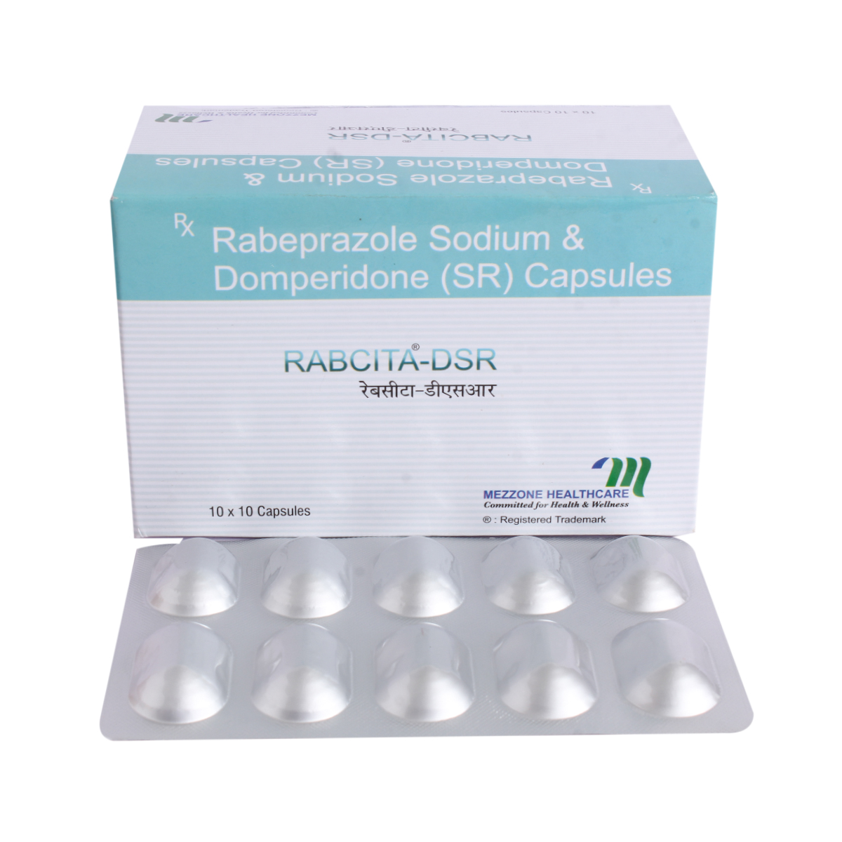 Rabcita DSR Capsule 10's, Pack of 10 CAPSULES Rabcita DSR Capsule 10's, Pack of 10 CAPSULES