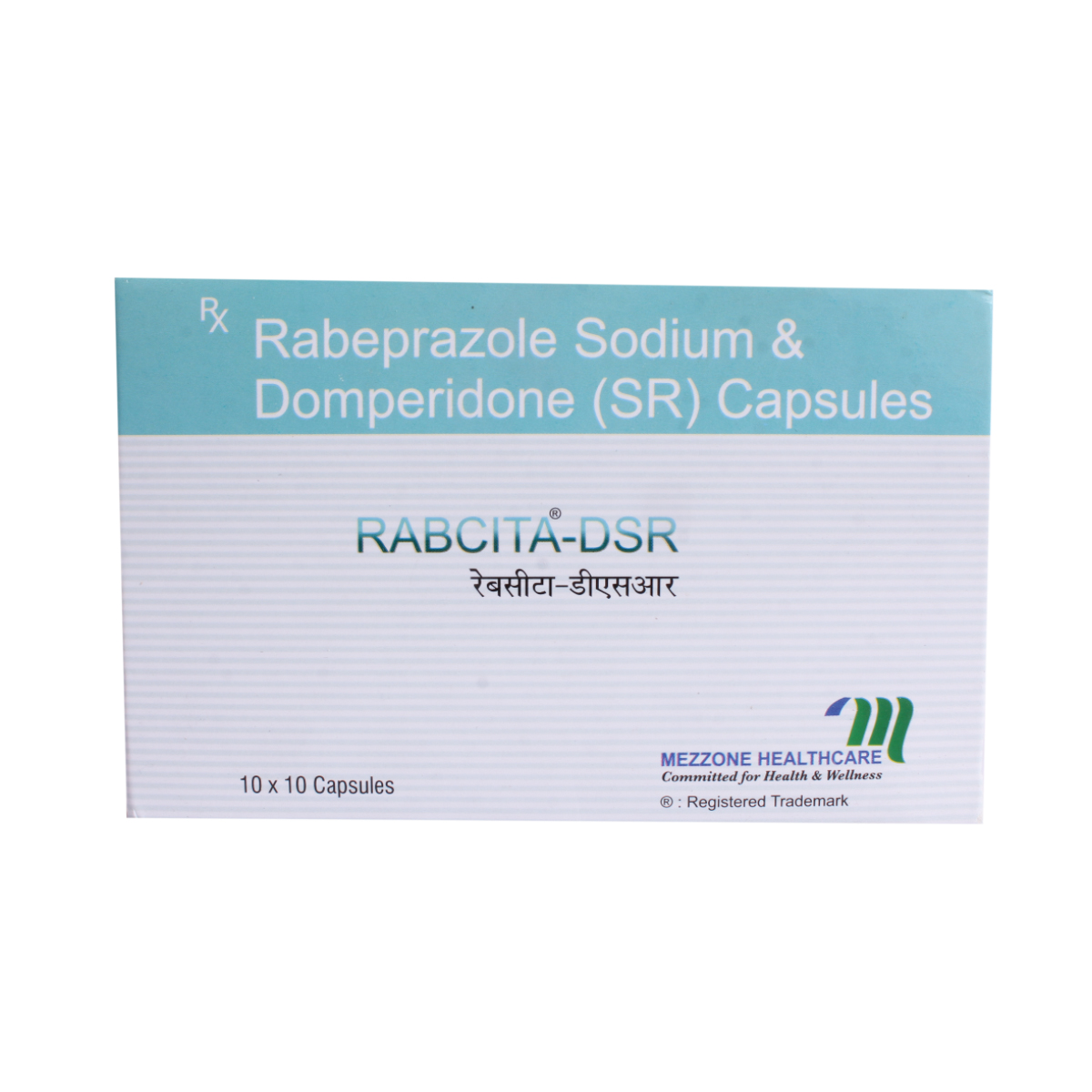 Rabcita DSR Capsule 10's, Pack of 10 CAPSULES Rabcita DSR Capsule 10's, Pack of 10 CAPSULES