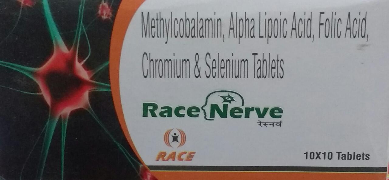 Racenerve Tablet 10's, Pack of 10 TABLETS Racenerve Tablet 10's, Pack of 10 TABLETS