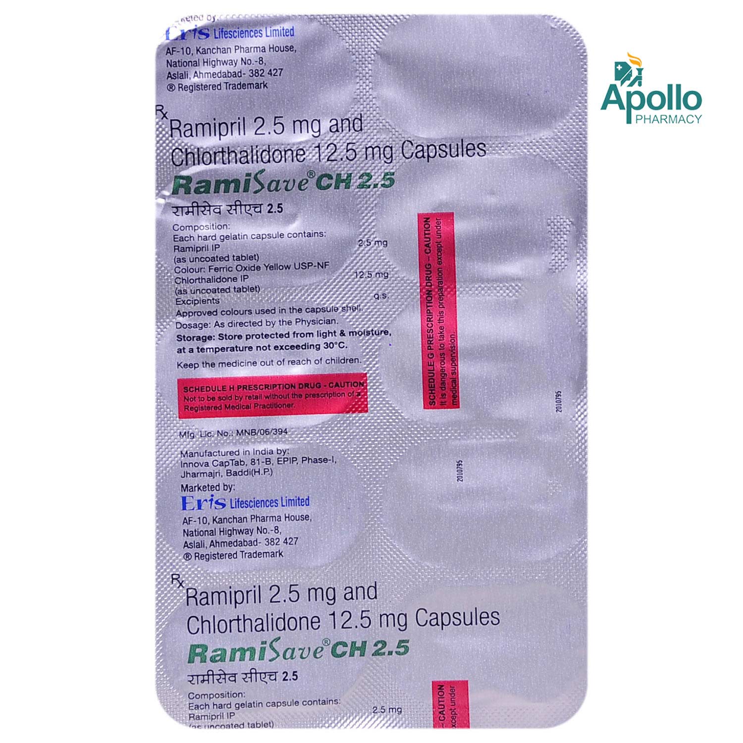 RAMISAVE CH 2.5MG TABLET, Pack of 10 RAMISAVE CH 2.5MG TABLET, Pack of 10