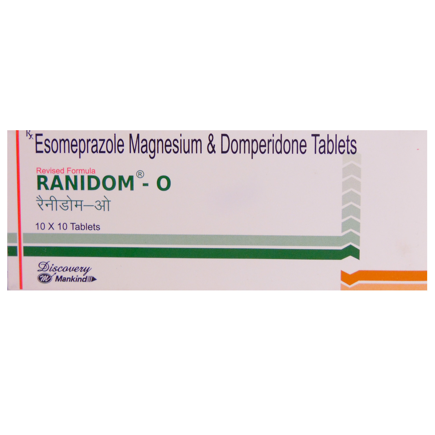 Ranidom O Tablet 10's, Pack of 10 TabletS Ranidom O Tablet 10's, Pack of 10 TabletS