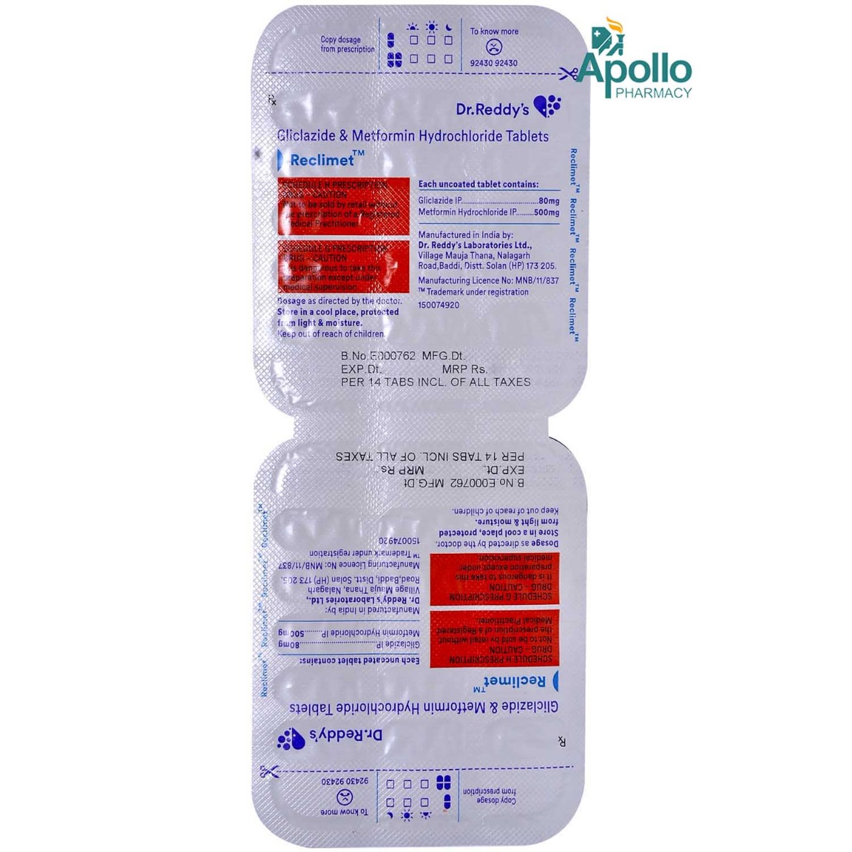 Reclimet Tablet 14's, Pack of 14 TABLETS Reclimet Tablet 14's, Pack of 14 TABLETS