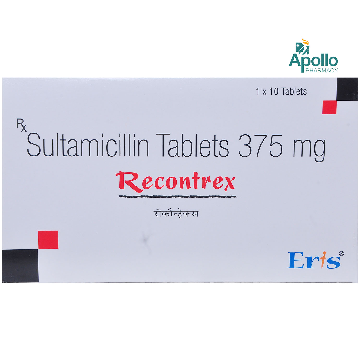RECONTREX TABLET, Pack of 10 TABLETS RECONTREX TABLET, Pack of 10 TABLETS