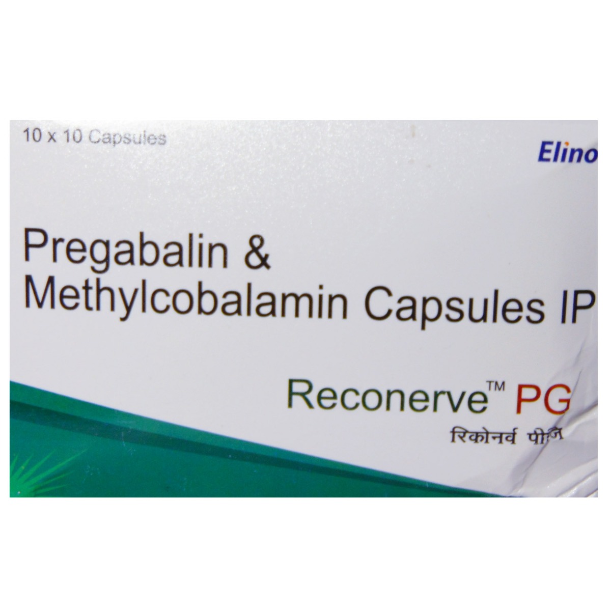 Reconerve PG Capsule 10's, Pack of 10 Reconerve PG Capsule 10's, Pack of 10