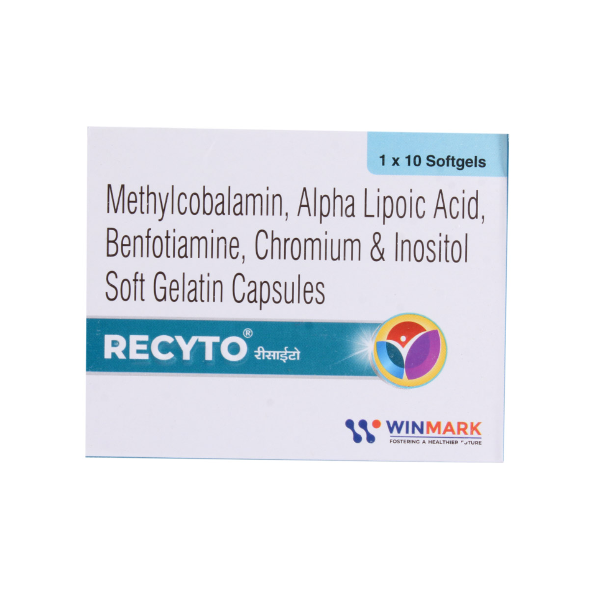 Recyto Softgel Capsule 10's, Pack of 10 CapsuleS Recyto Softgel Capsule 10's, Pack of 10 CapsuleS