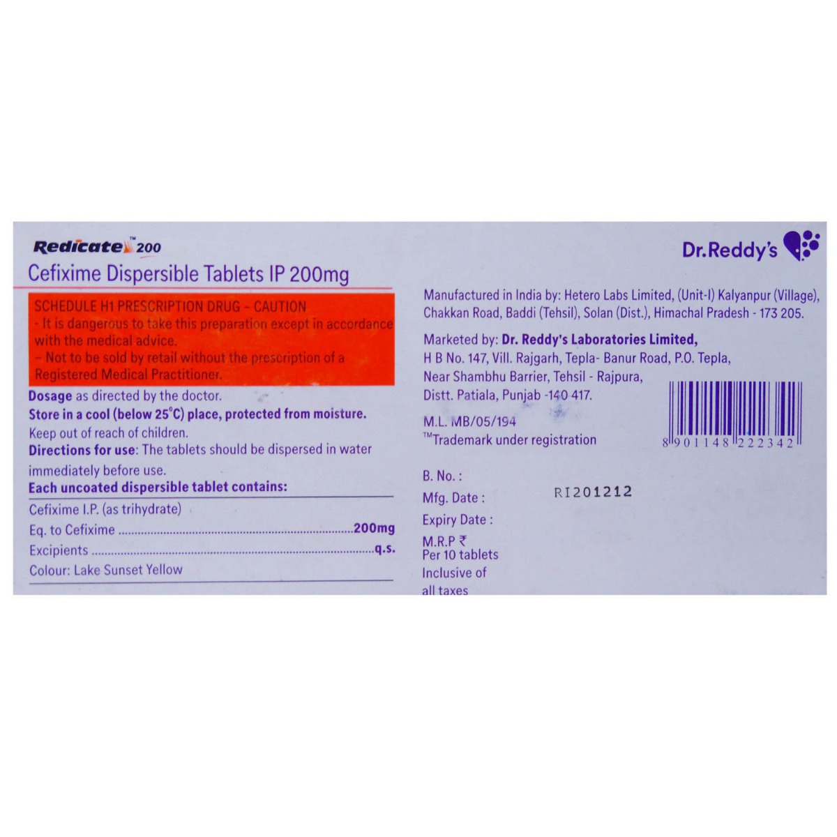 Redicate 200 mg Tablet 10's, Pack of 10 TabletS Redicate 200 mg Tablet 10's, Pack of 10 TabletS