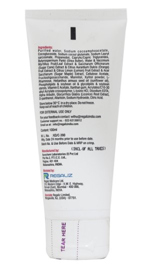 Brilante Intense Cleanser 100 ml Brilante Intense Cleanser 100 ml