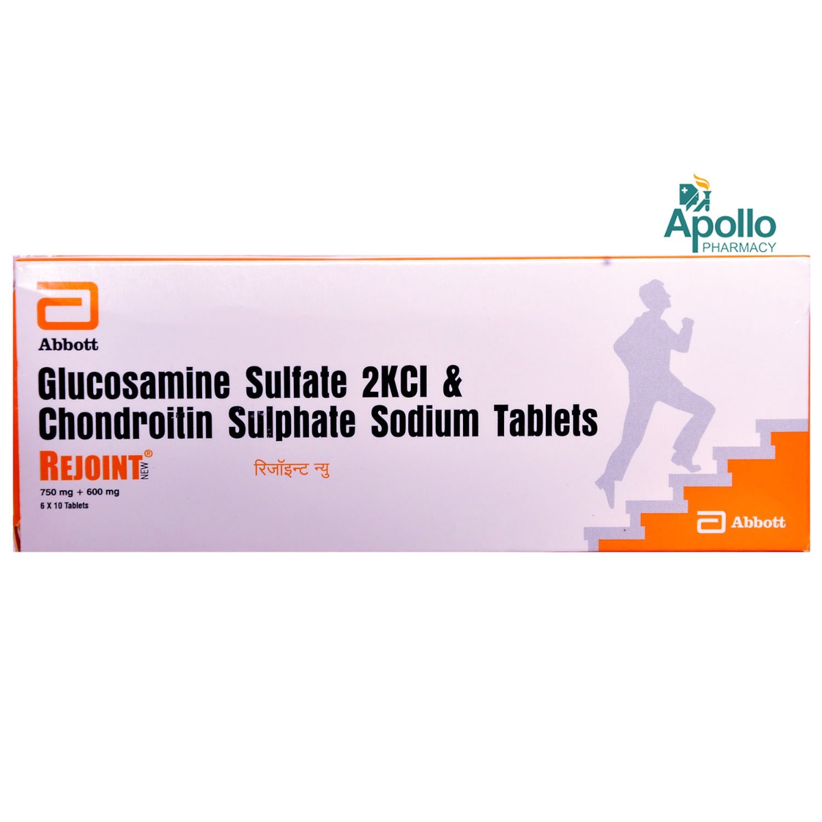 Rejoint Tablet 10's, Pack of 10 TabletS Rejoint Tablet 10's, Pack of 10 TabletS