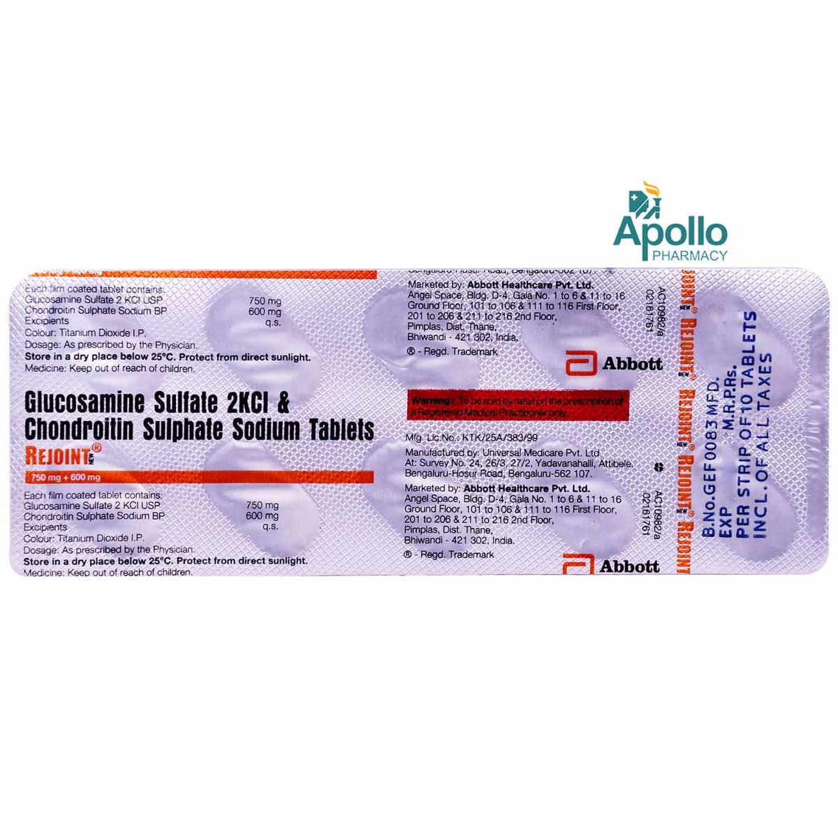 Rejoint Tablet 10's, Pack of 10 TabletS Rejoint Tablet 10's, Pack of 10 TabletS