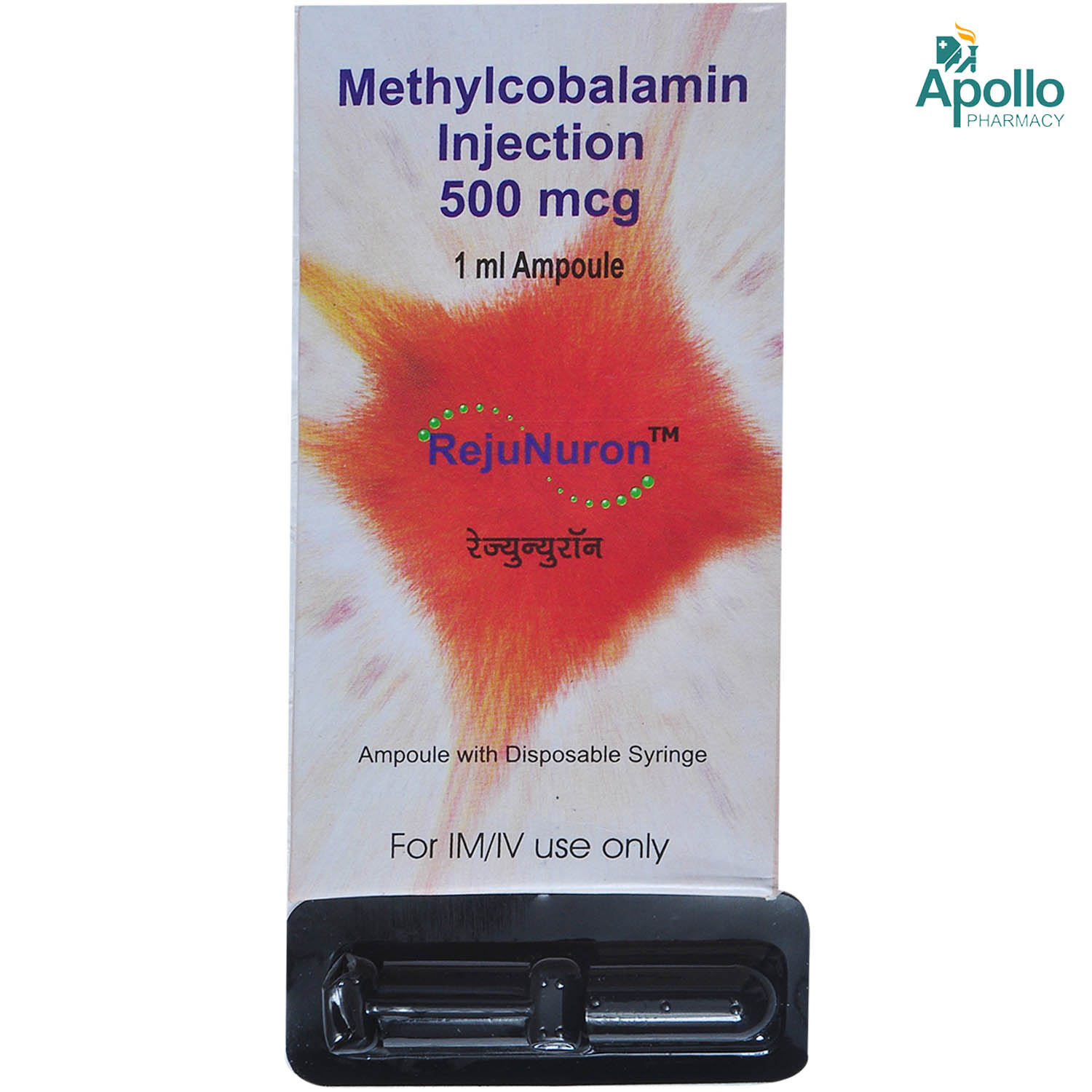 Rejunuron Injection 1 ml, Pack of 1 INJECTION Rejunuron Injection 1 ml, Pack of 1 INJECTION