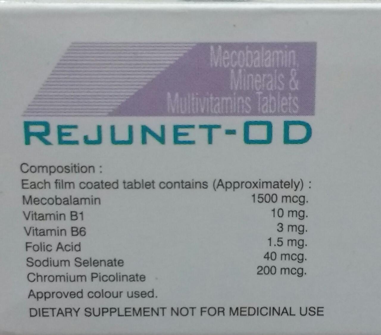 Rejunet OD Tablet 10's, Pack of 10 TABLETS Rejunet OD Tablet 10's, Pack of 10 TABLETS