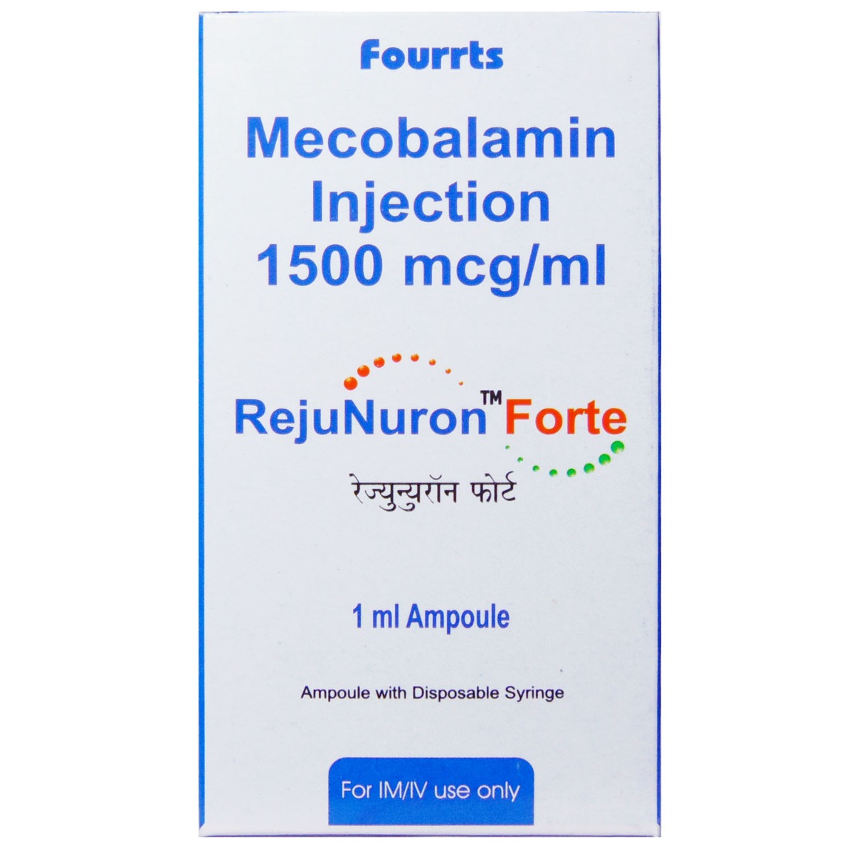 Rejunuron Forte Injection 1 ml, Pack of 1 Injection Rejunuron Forte Injection 1 ml, Pack of 1 Injection