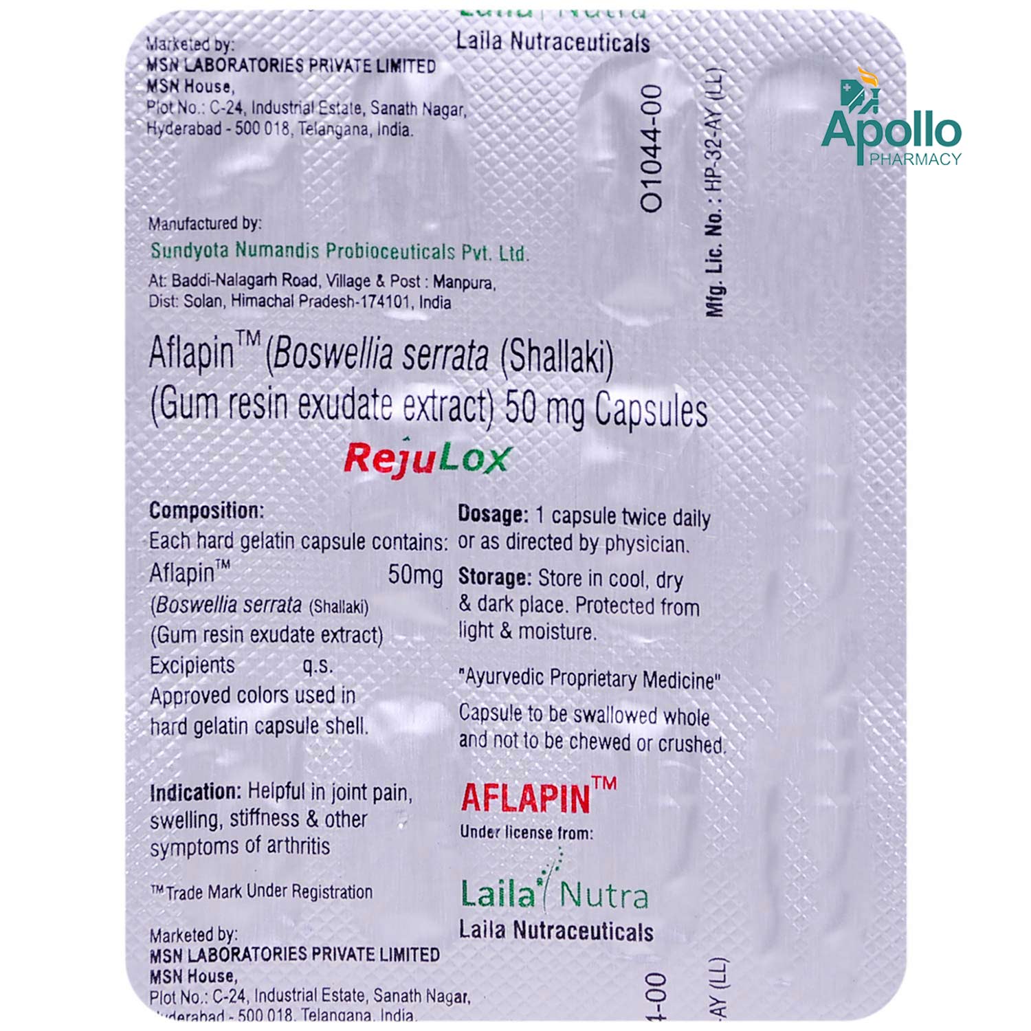 REJULOX 50MG CAPSULE 10'S, Pack of 10 CAPSULES REJULOX 50MG CAPSULE 10'S, Pack of 10 CAPSULES