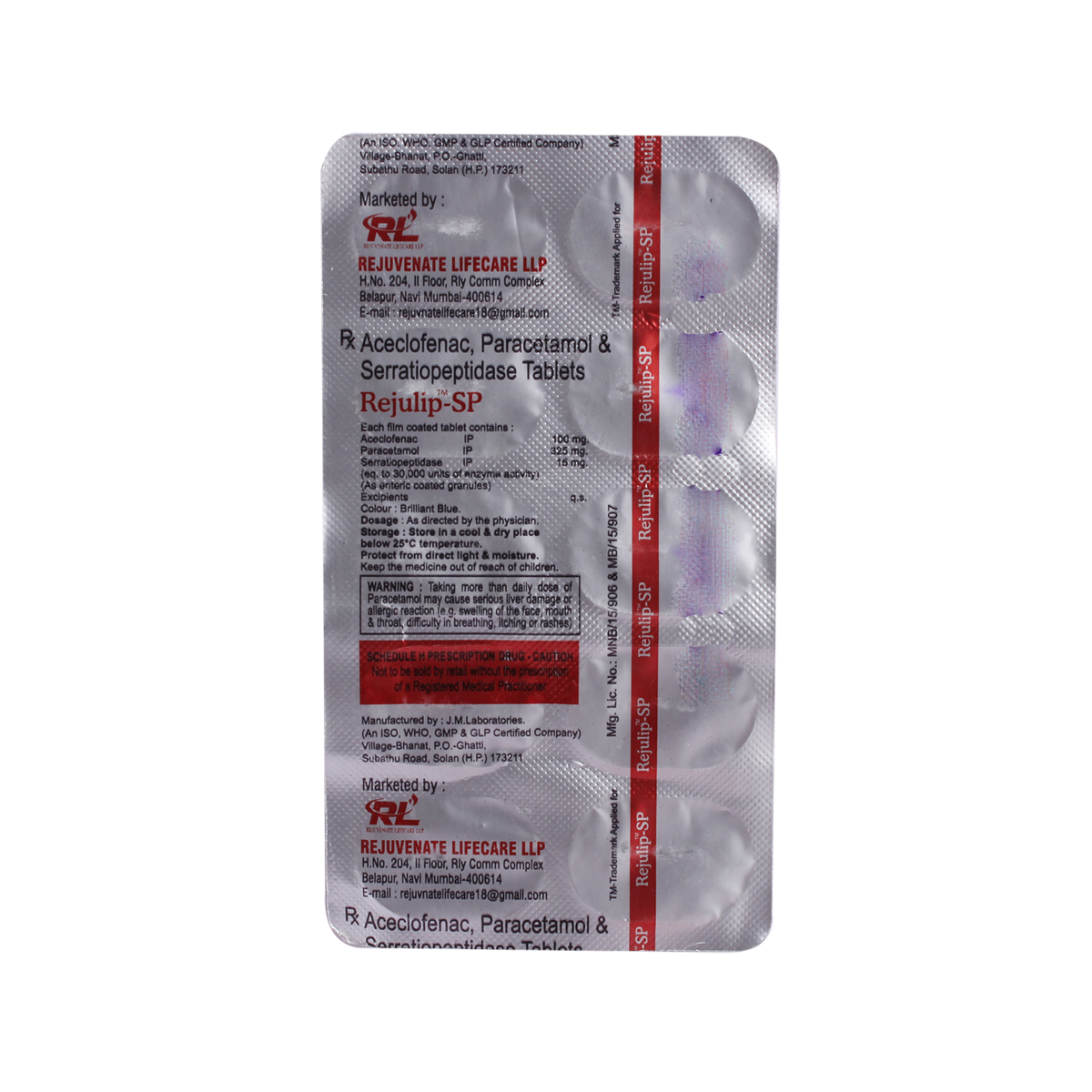 Rejulip-Sp Tablet 10's, Pack of 10 TabletS Rejulip-Sp Tablet 10's, Pack of 10 TabletS