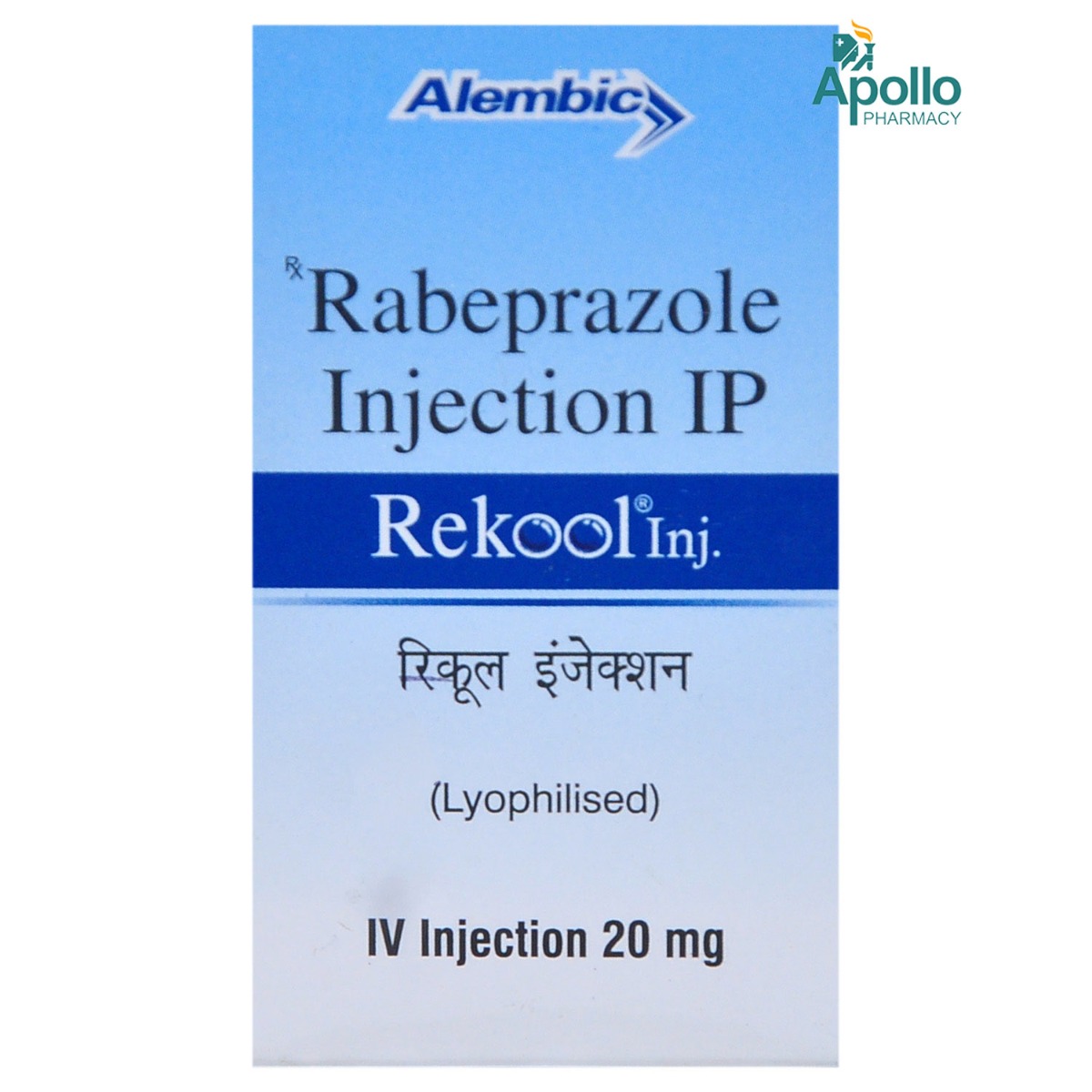 Rekool 20mg Injection, Pack of 1 INJECTION Rekool 20mg Injection, Pack of 1 INJECTION