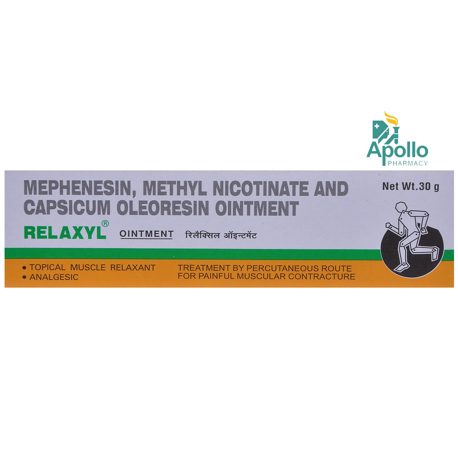 Relaxyl Ointment 30 gm, Pack of 1 OINTMENT Relaxyl Ointment 30 gm, Pack of 1 OINTMENT