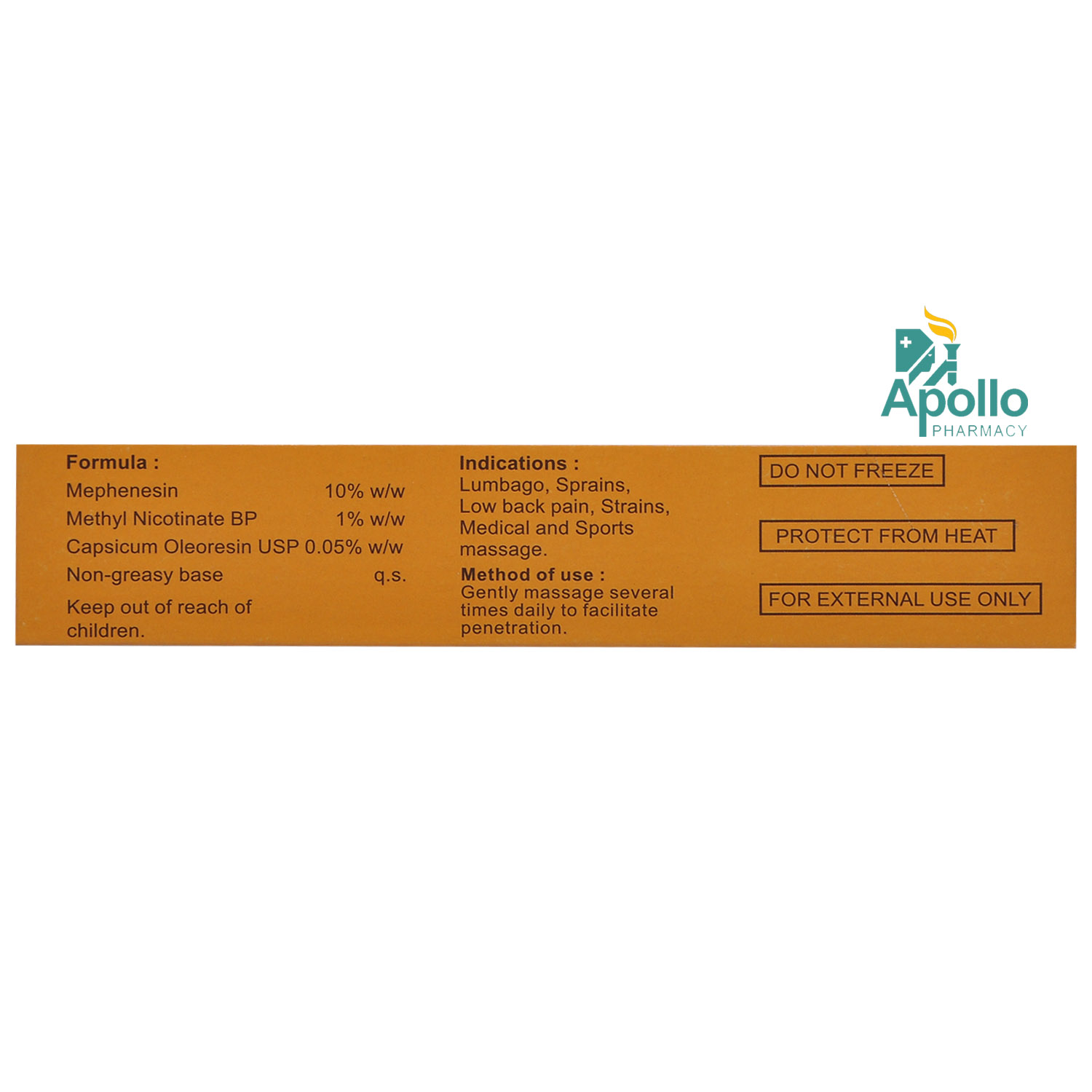 Relaxyl Ointment 30 gm, Pack of 1 OINTMENT Relaxyl Ointment 30 gm, Pack of 1 OINTMENT