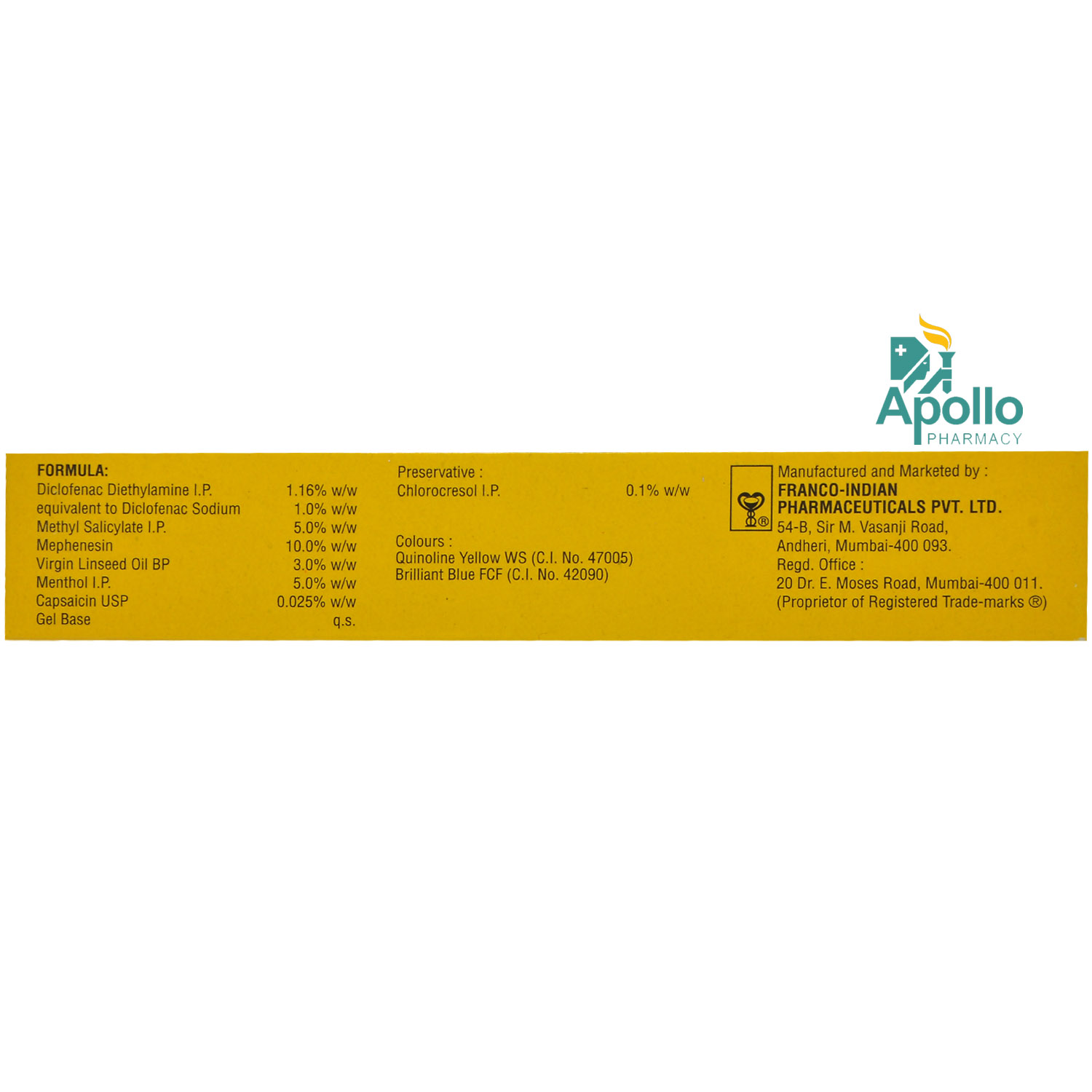 Relaxyl DA Thermogel 30 gm, Pack of 1 GEL Relaxyl DA Thermogel 30 gm, Pack of 1 GEL