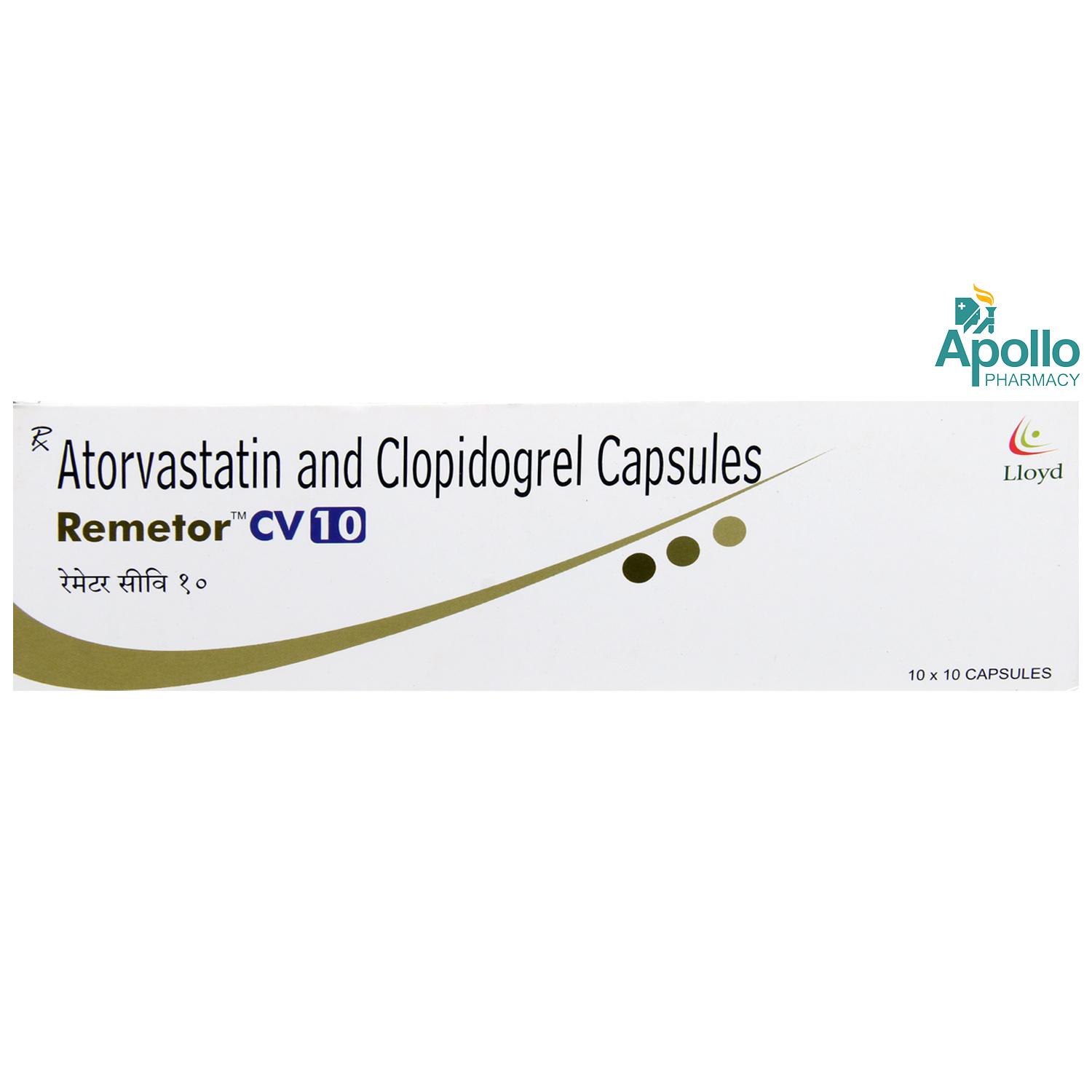 Buy Remetor CV 10 Capsule 10's Online