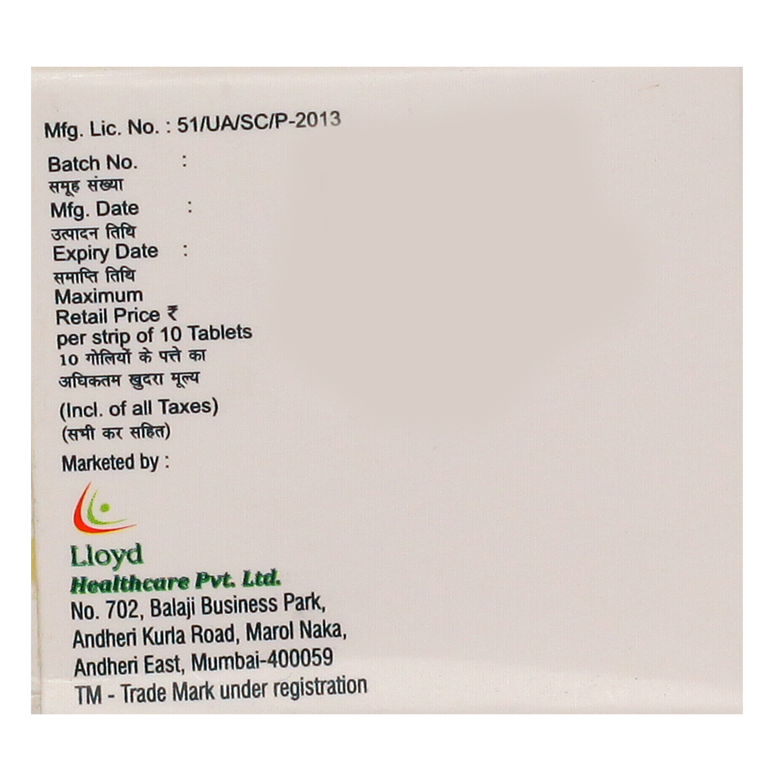 Remetor D Tablet 10's, Pack of 10 Remetor D Tablet 10's, Pack of 10