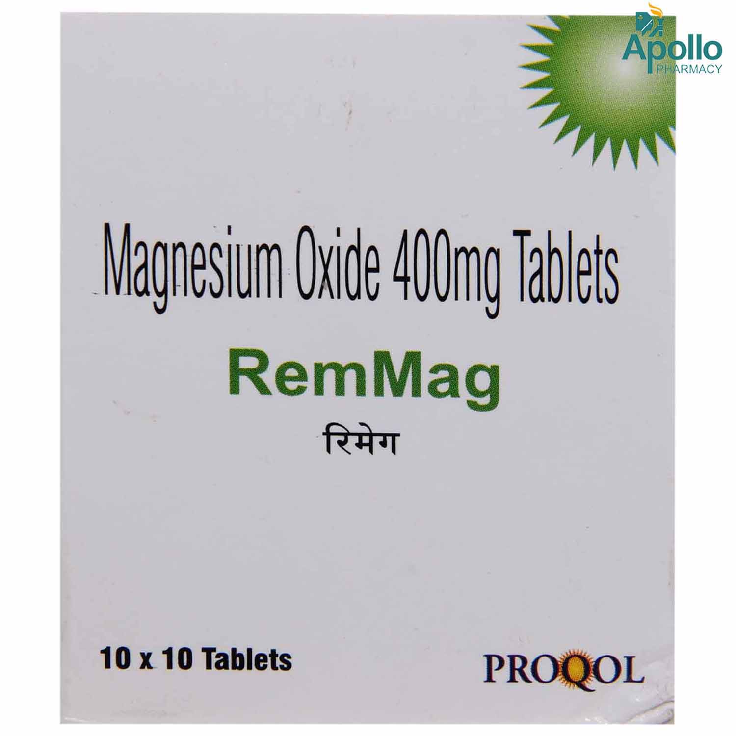 Buy RemMag Tablet 10's Online