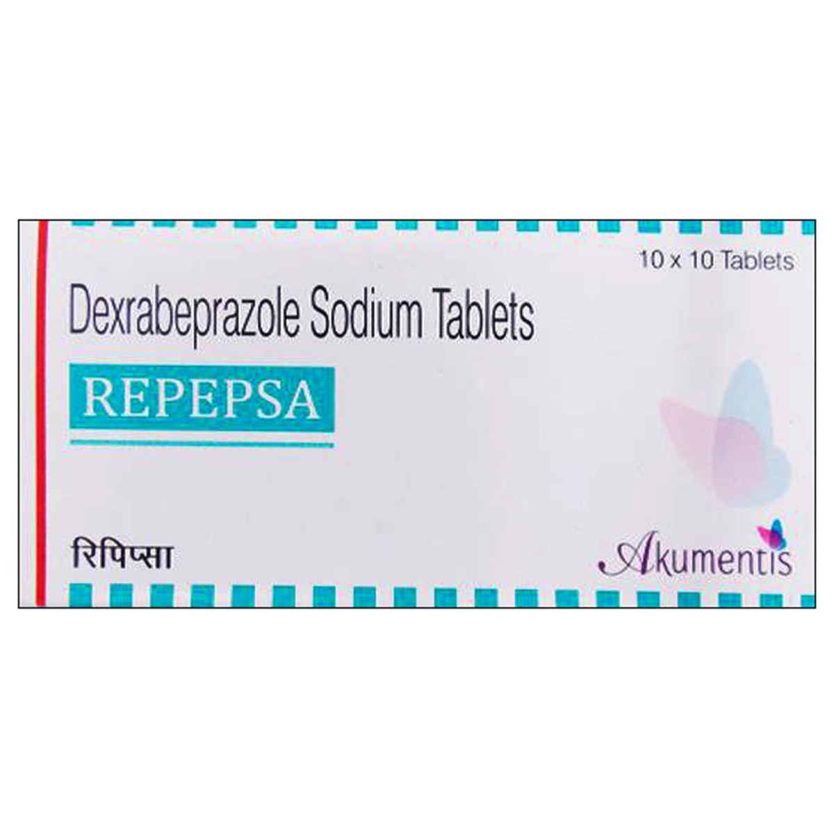 Repepsa Tablet 10's, Pack of 10 TABLETS Repepsa Tablet 10's, Pack of 10 TABLETS