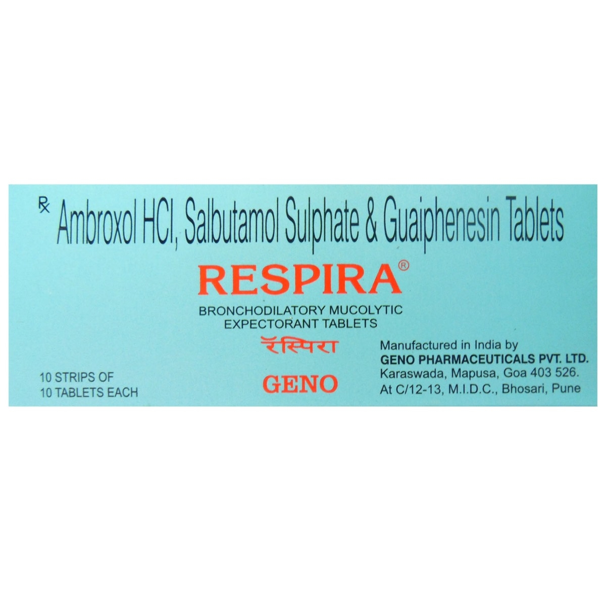 Respira Tablet 10's, Pack of 10 TabletS Respira Tablet 10's, Pack of 10 TabletS