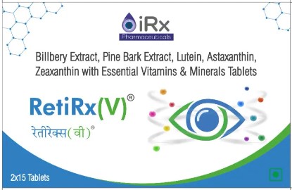 Retirx V Tablet 15's, Pack of 15 Retirx V Tablet 15's, Pack of 15
