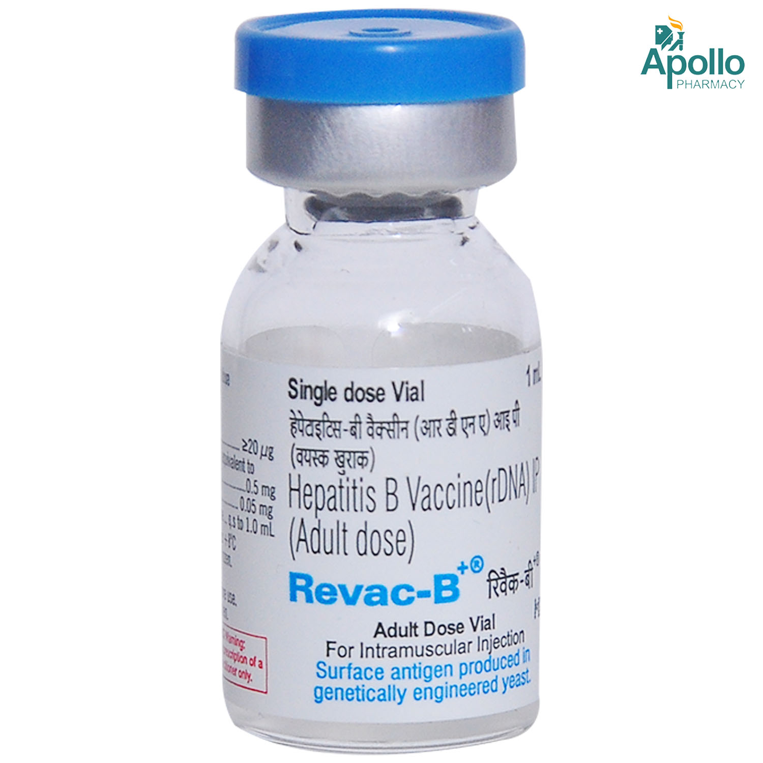 Revac-B Injection 1 ml, Pack of 1 INJECTION Revac-B Injection 1 ml, Pack of 1 INJECTION