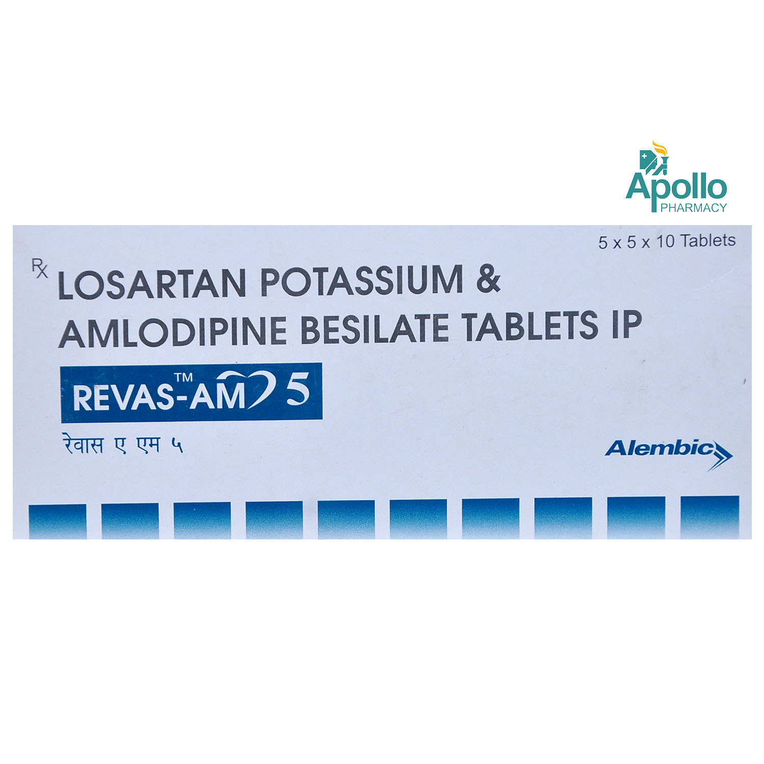 Revas-AM 5 Tablet 10's, Pack of 10 TABLETS Revas-AM 5 Tablet 10's, Pack of 10 TABLETS