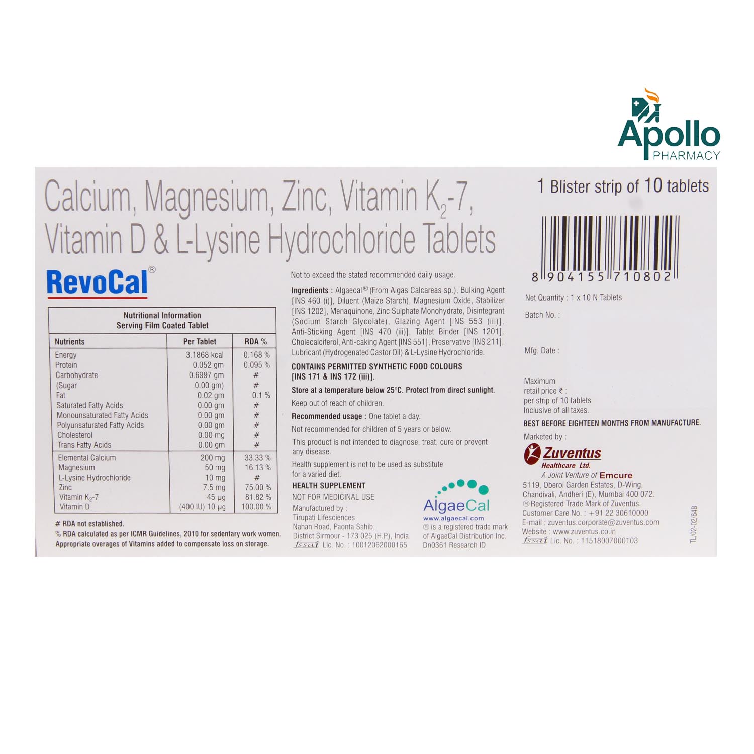 Revocal Tablet 10's, Pack of 10 TABLETS Revocal Tablet 10's, Pack of 10 TABLETS