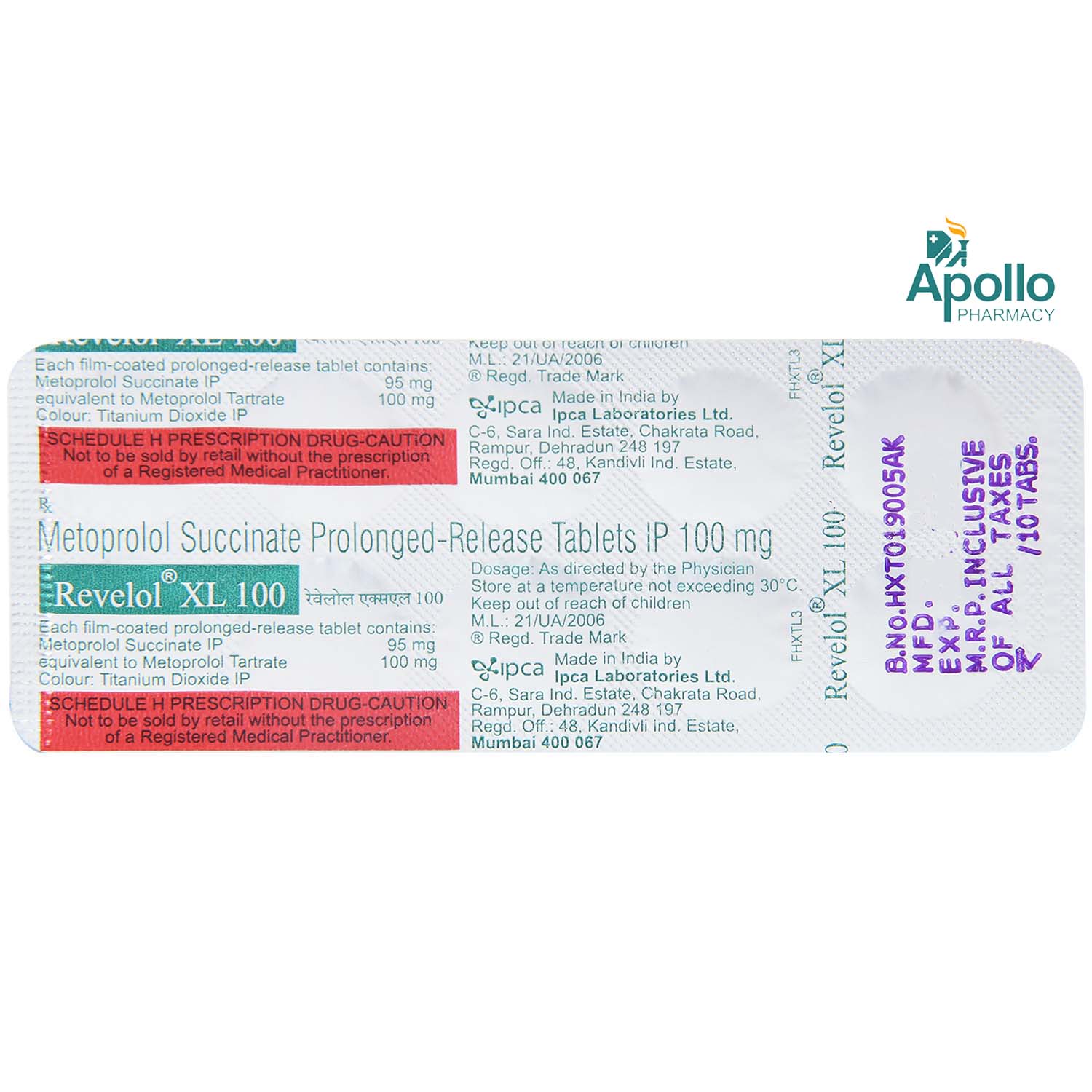 Revelol XL 100 Tablet 10's, Pack of 10 TABLETS Revelol XL 100 Tablet 10's, Pack of 10 TABLETS