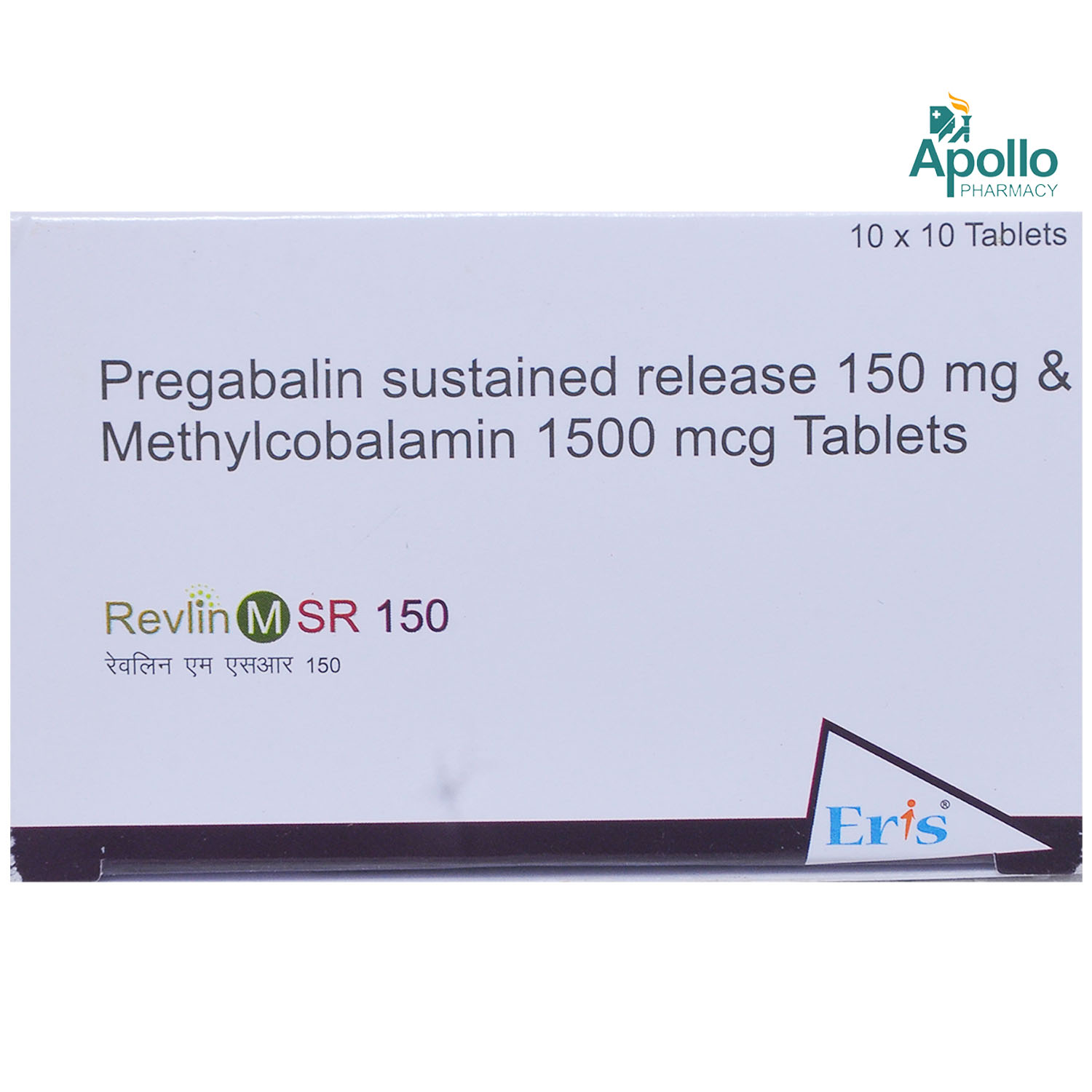 Revlin M SR 150 Tablet 10's, Pack of 10 Revlin M SR 150 Tablet 10's, Pack of 10