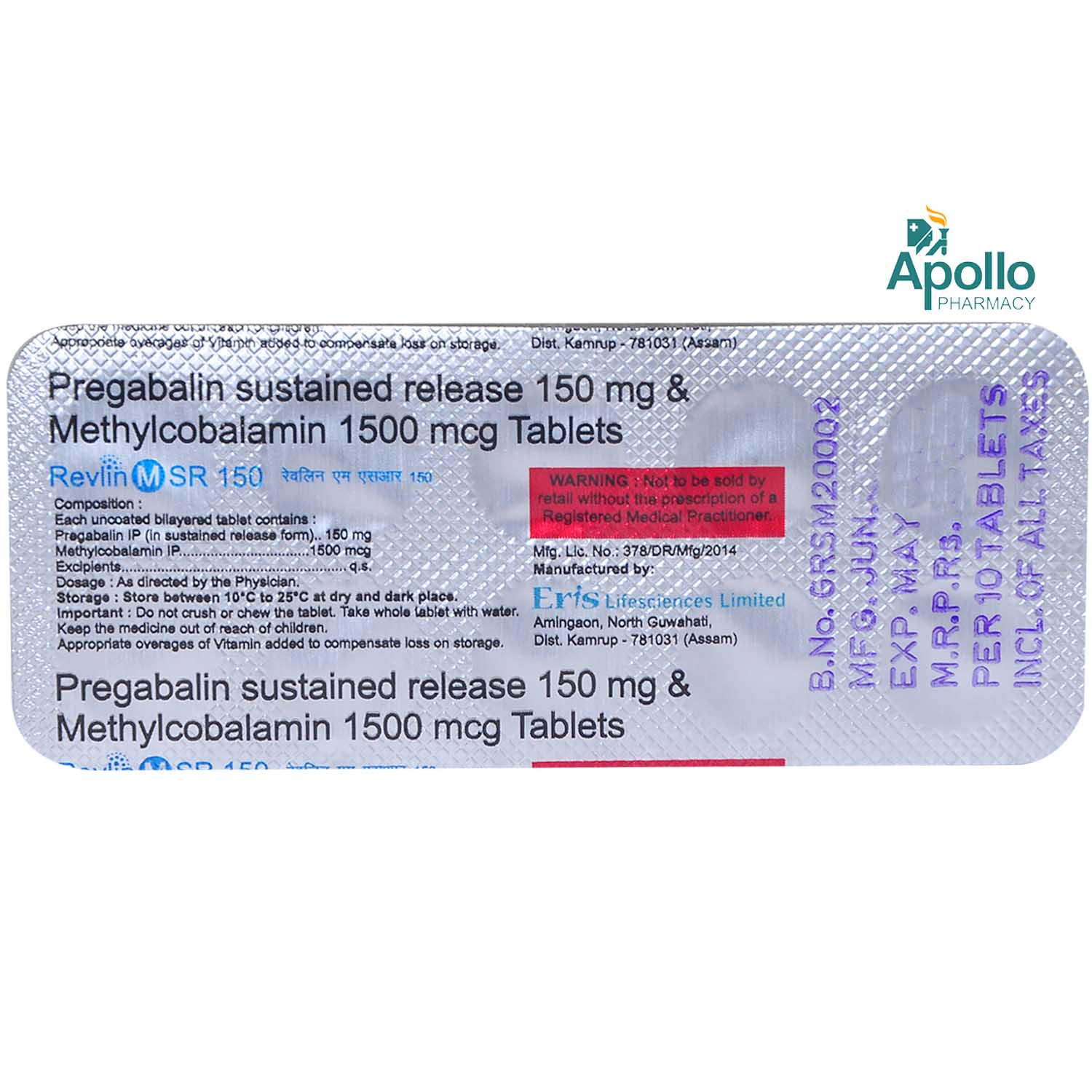 Revlin M SR 150 Tablet 10's, Pack of 10 Revlin M SR 150 Tablet 10's, Pack of 10